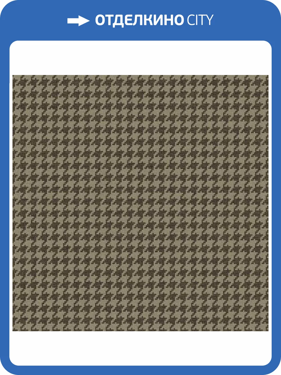 Обои Architector Sauvage II KT40906 фото 2