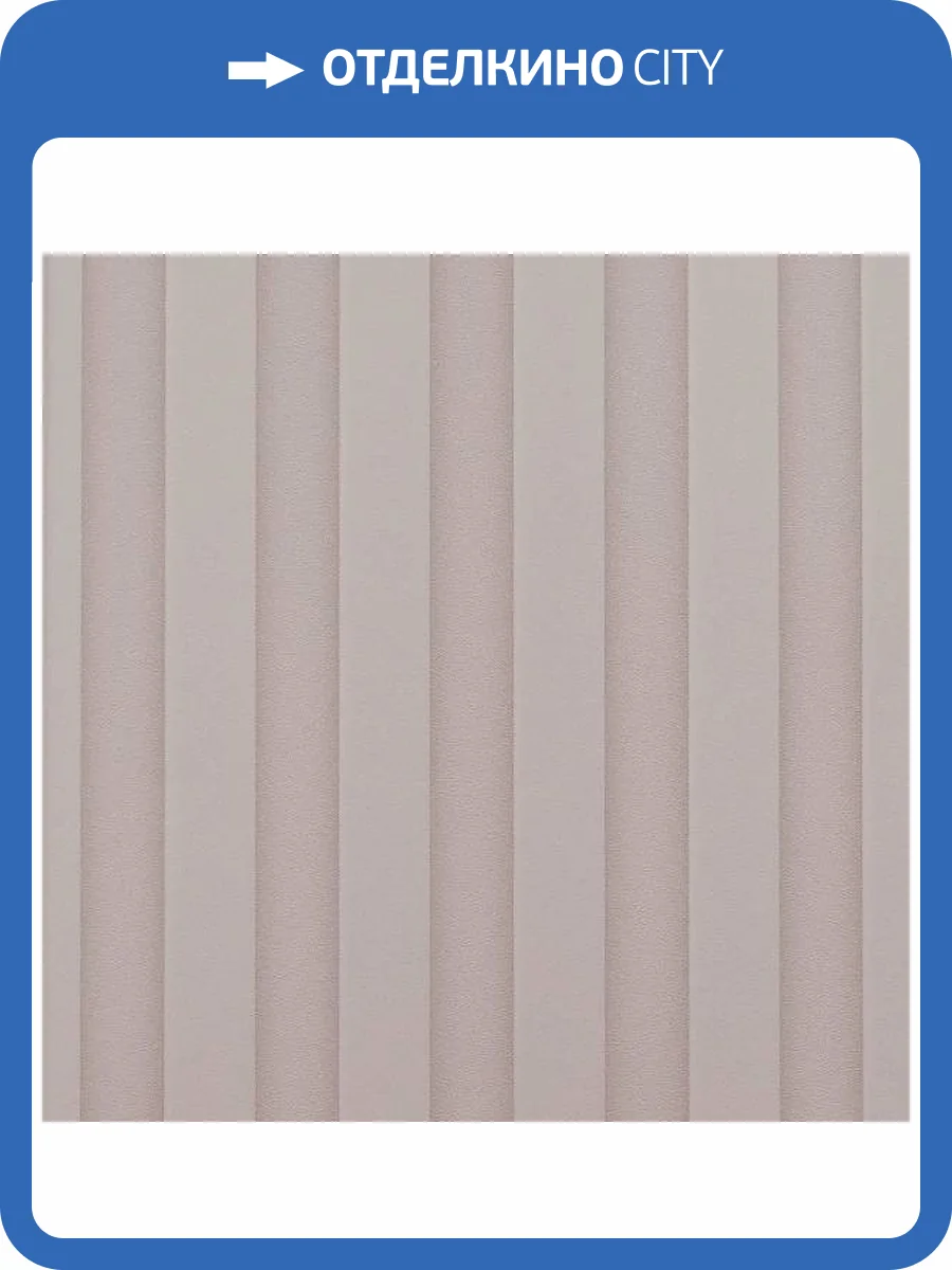 Обои Andrea Rossi Spectrum Art 54411-2 фото 2