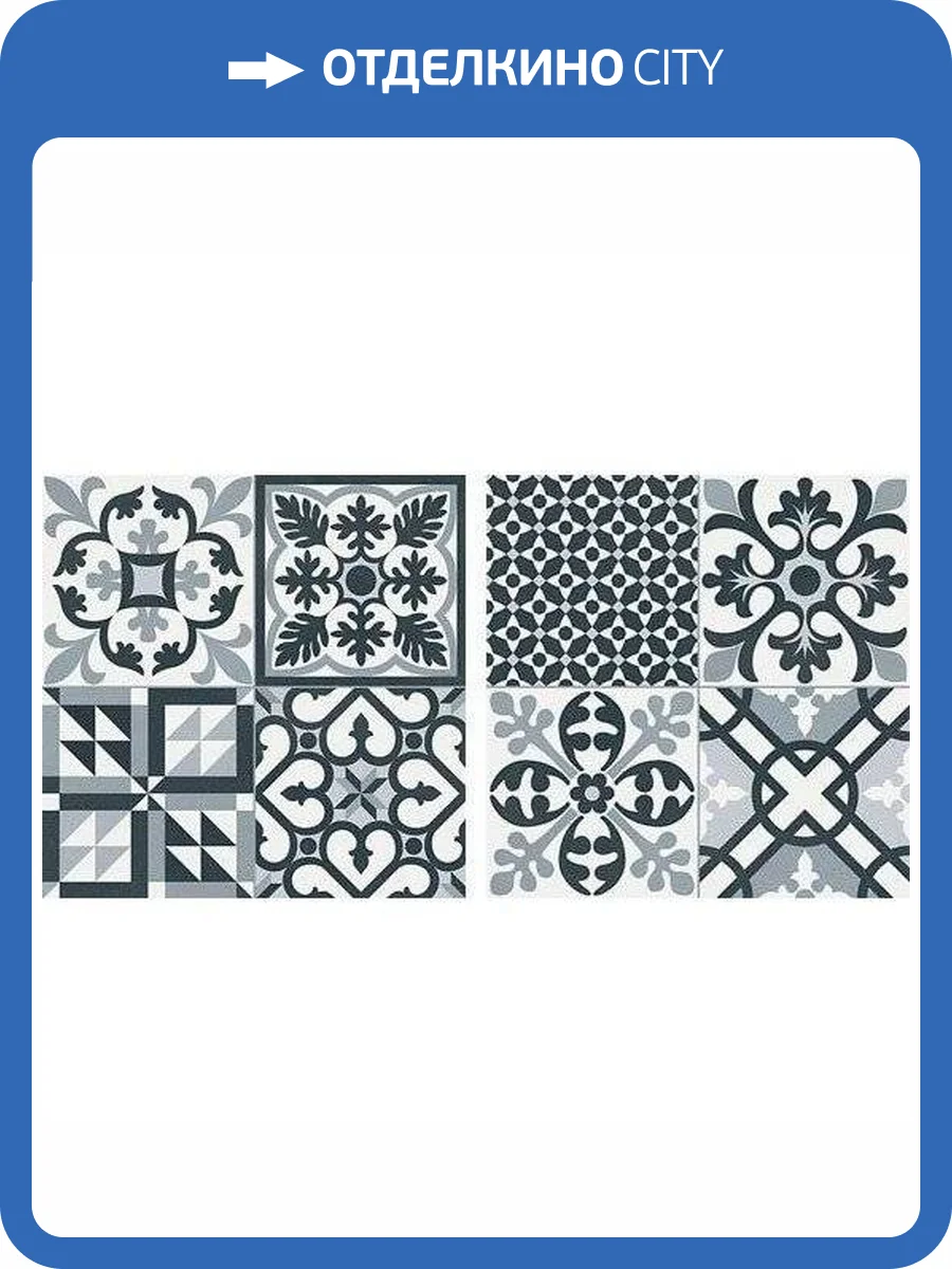 Керамогранит Gaya fores Heritage Black 33.15x33.15 фото 2