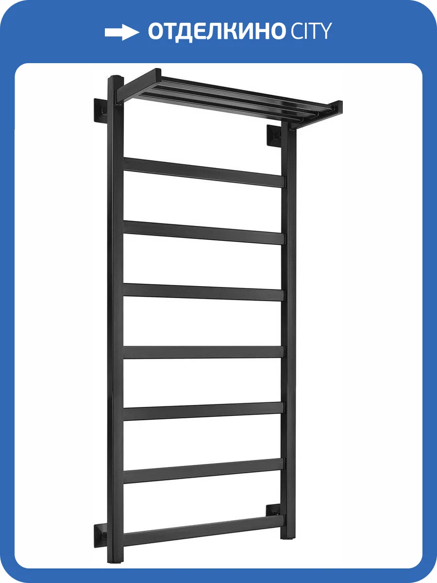 Полотенцесушитель водяной Secado Корсико 1 СП 100x50, черный матовый, с комплектом подключения фото 5