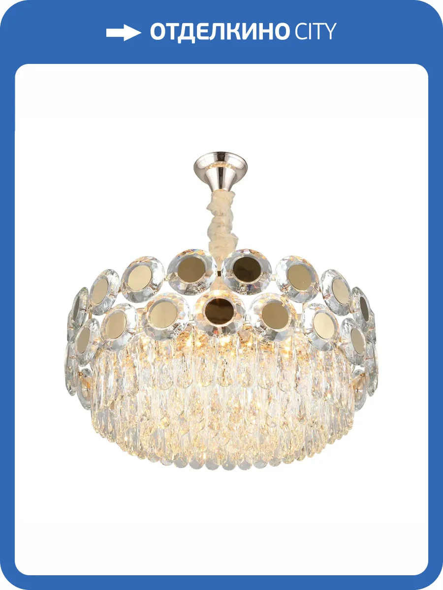 Подвесная люстра Aployt Nikoul APL.832.03.12 фото 10