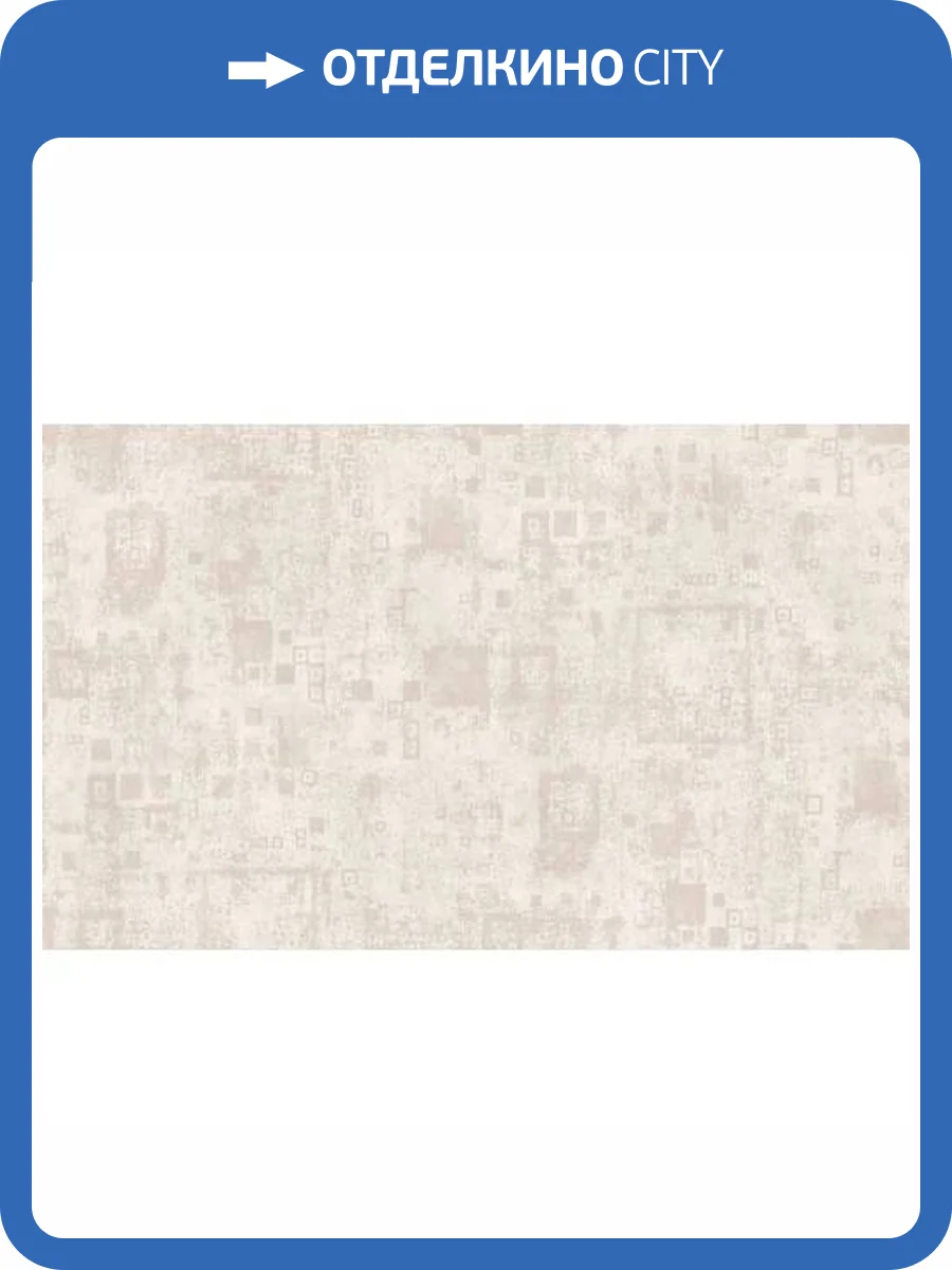 Обои Yasham Han 2 20544-4 фото 2