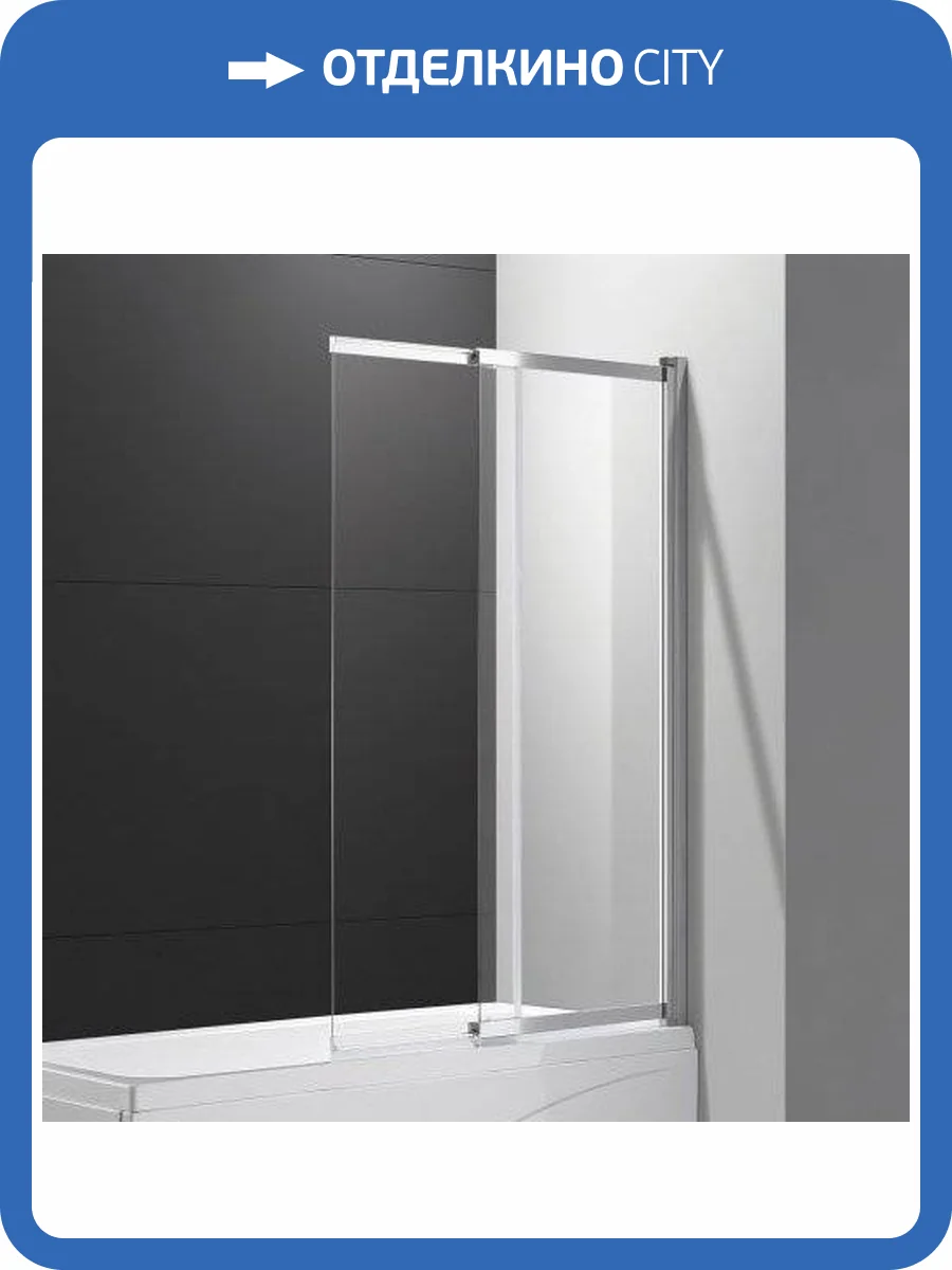 Шторка на ванну Cezares Slider VF-11-100/150-C-Cr стекло прозрачное фото 4