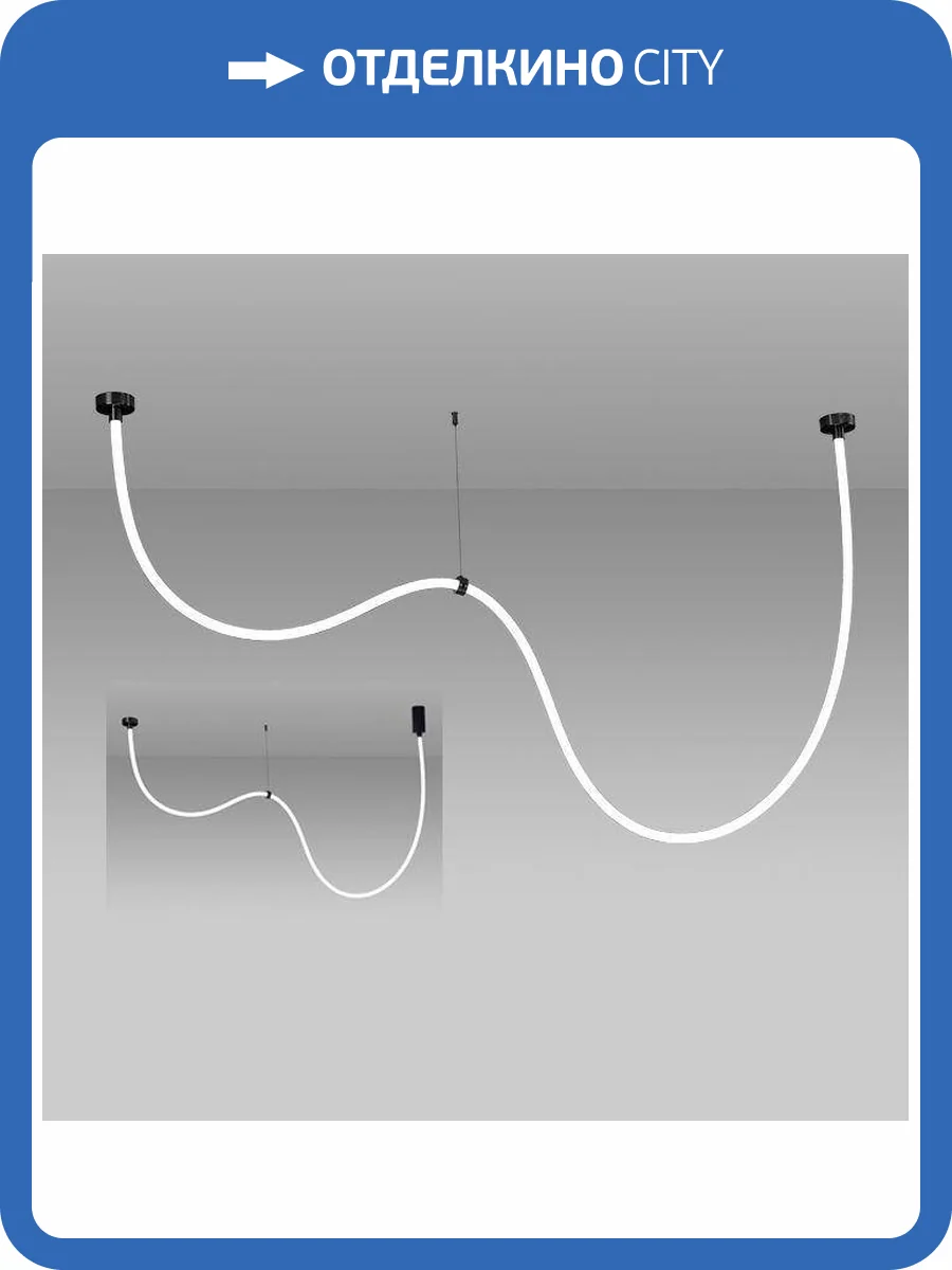 Подвесной светильник Kink Light Венди 08031-300,19 RGB фото 4