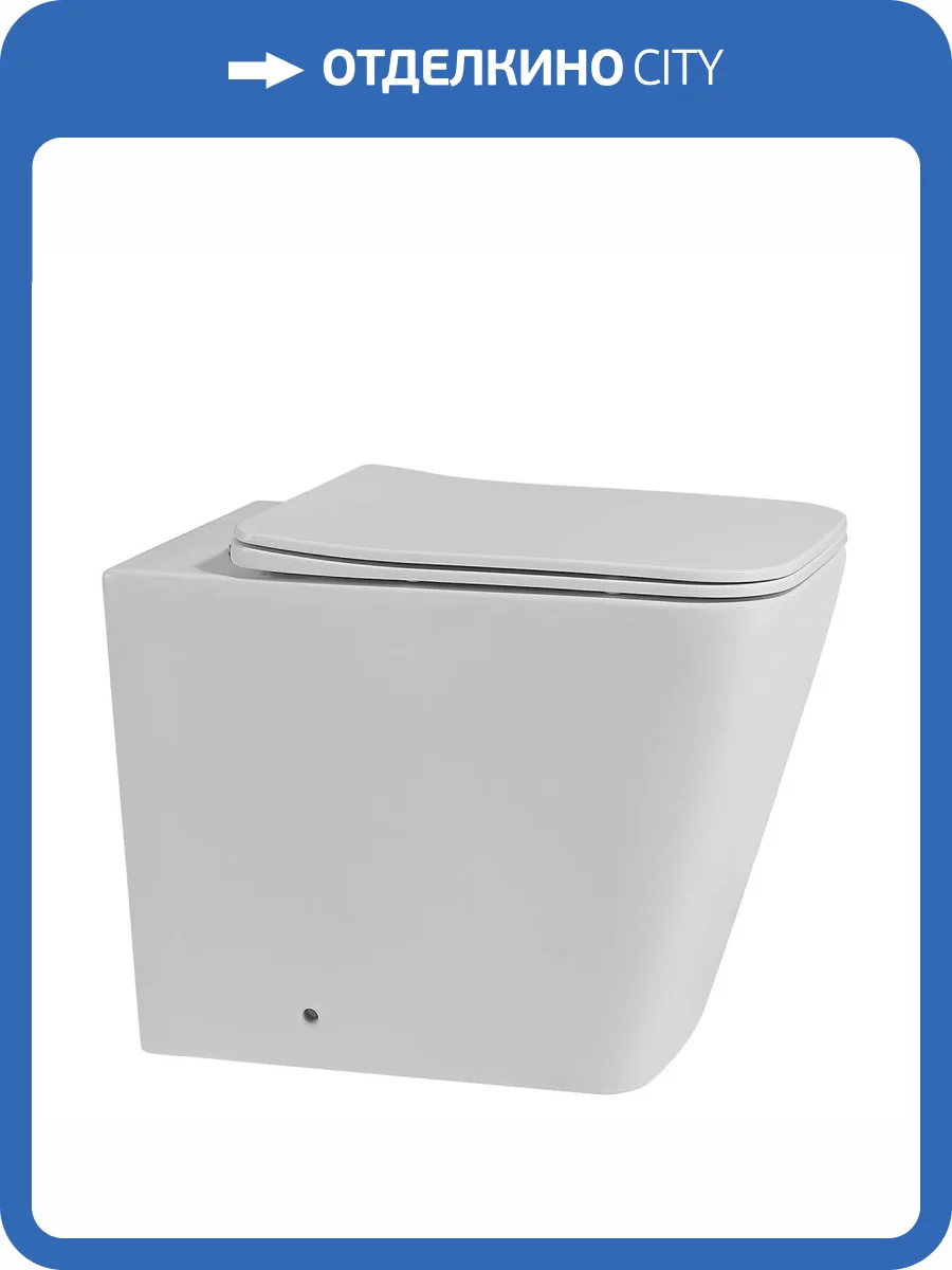 Унитаз приставной Abber Rechteck AC1211 безободковый фото 9