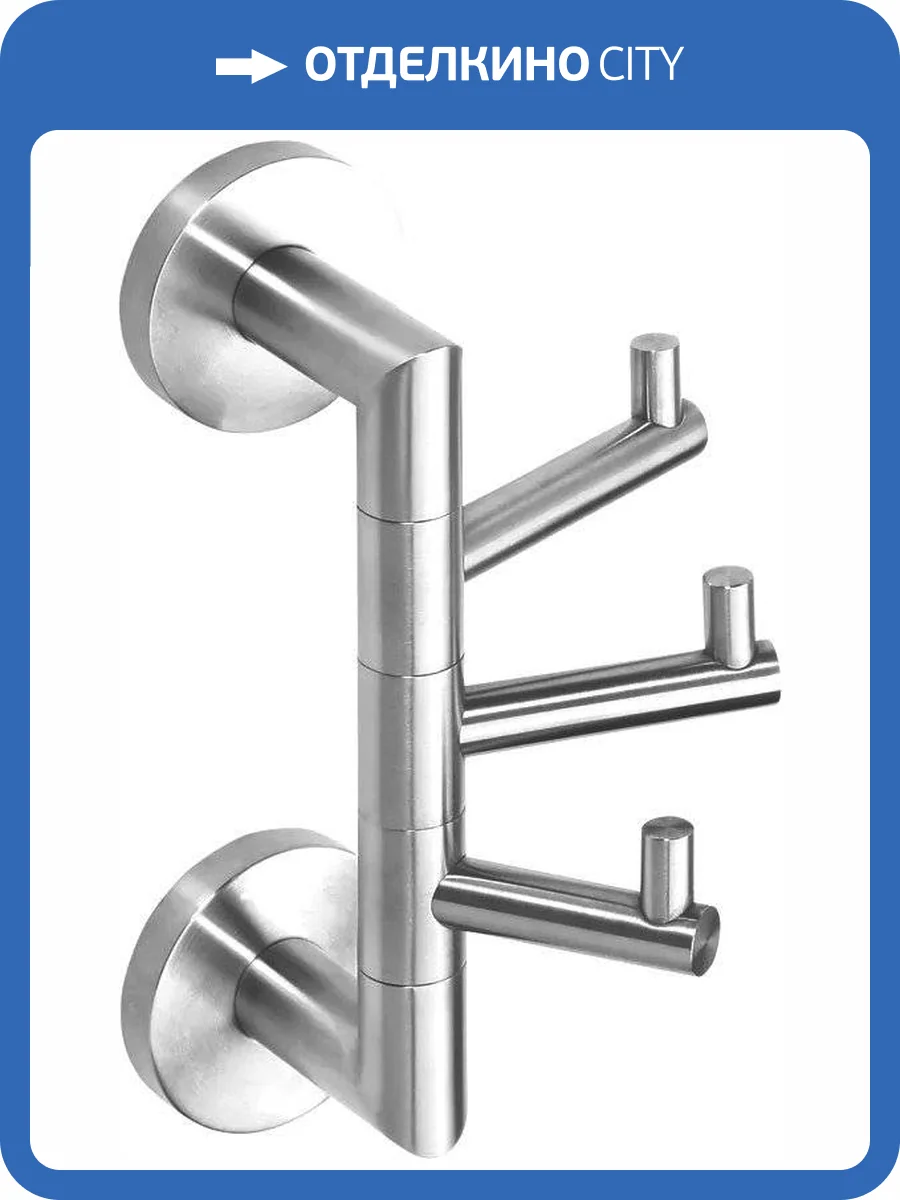 Крючок Bemeta Neo 104206075 тройной фото 3