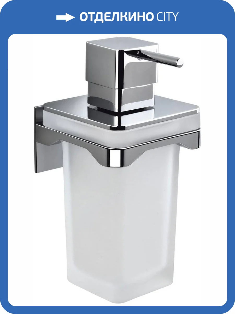 Дозатор Colombo Forever B9333 фото 4