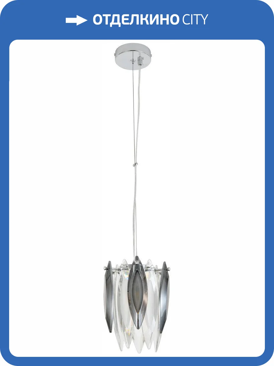 Светильник подвесной Stilfort New Ton 2186/09/01P фото 2