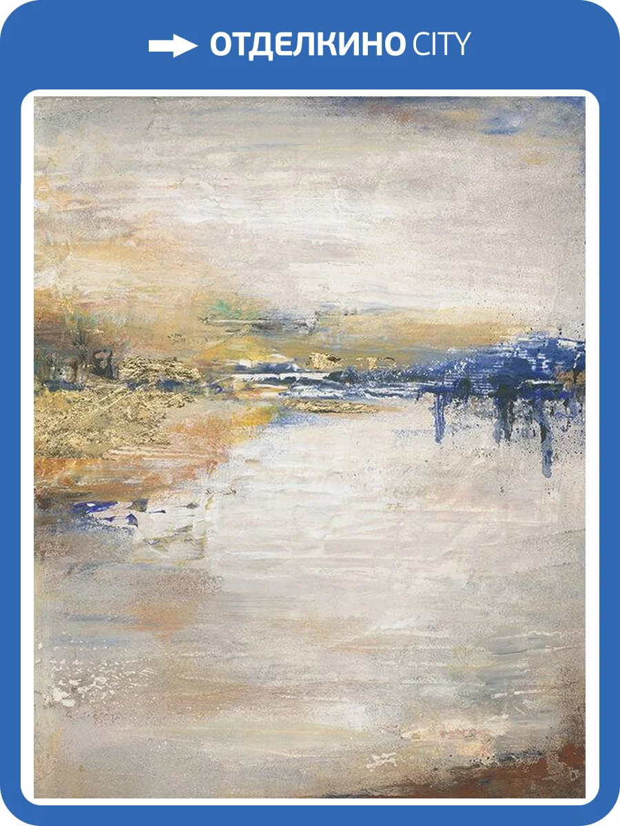 Панно Marburg Ritus 35499 фото 2