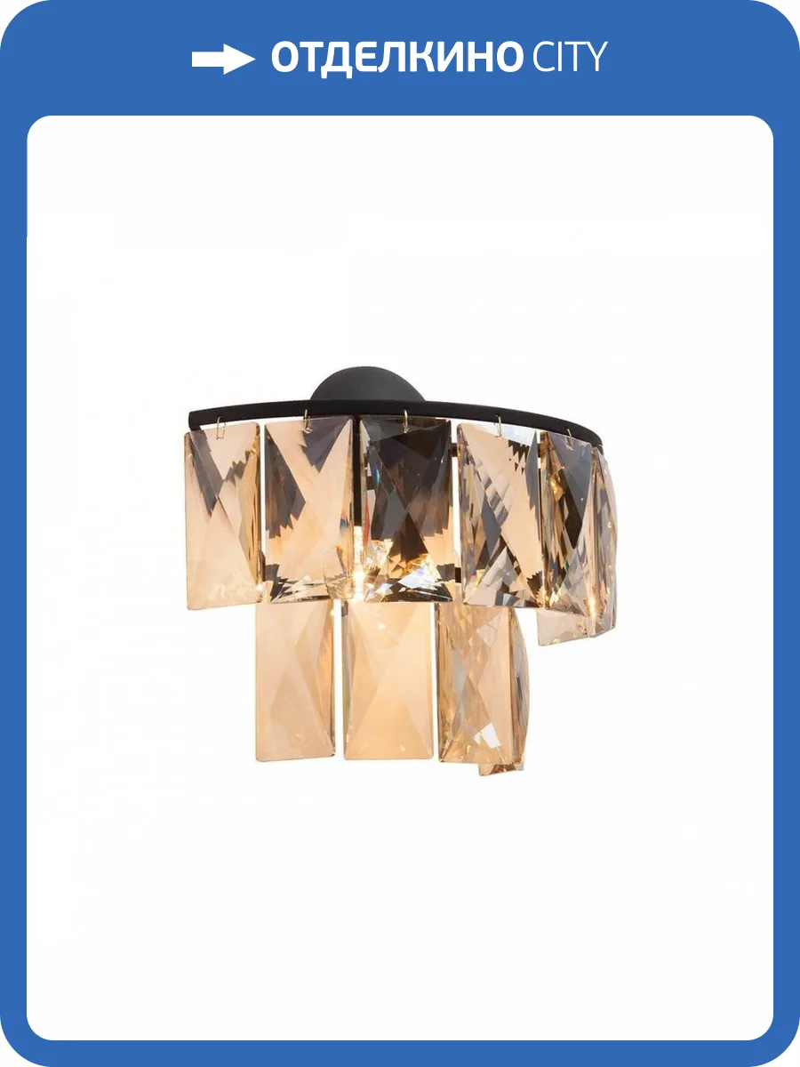 Настенный светильник Vitaluce V5278-1/3A фото 2