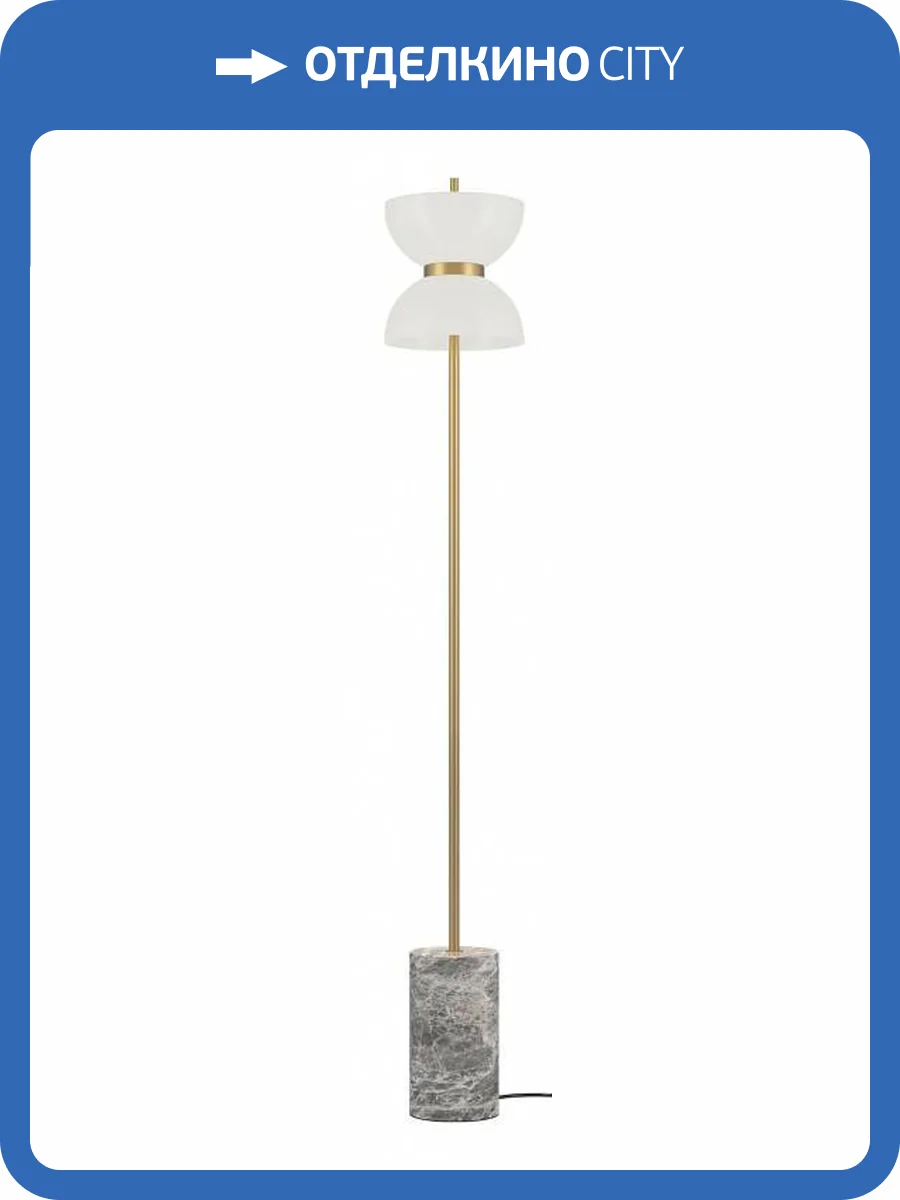 Торшер Maytoni Kyoto MOD178FL-L11G3K фото 3