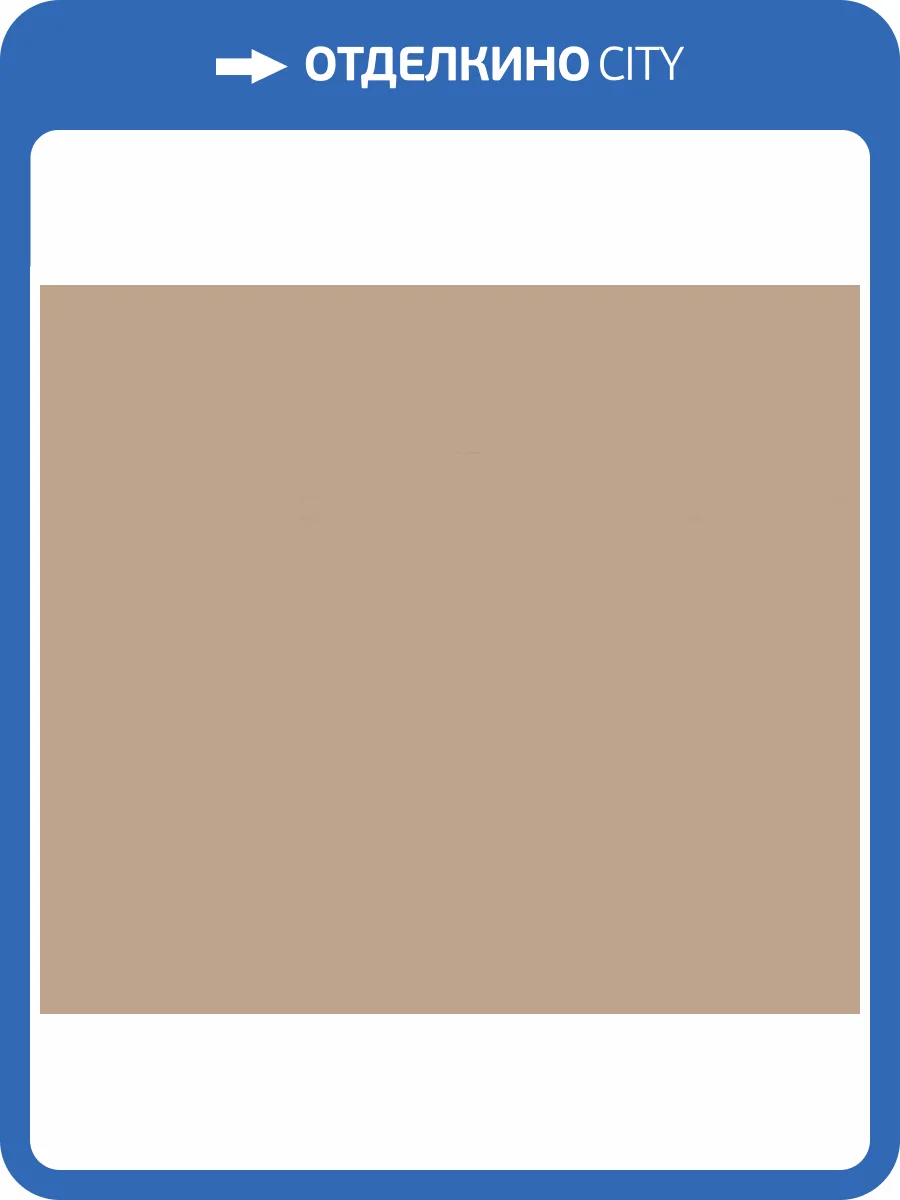 Обои Milassa Окинава OK7 010/1 фото 2