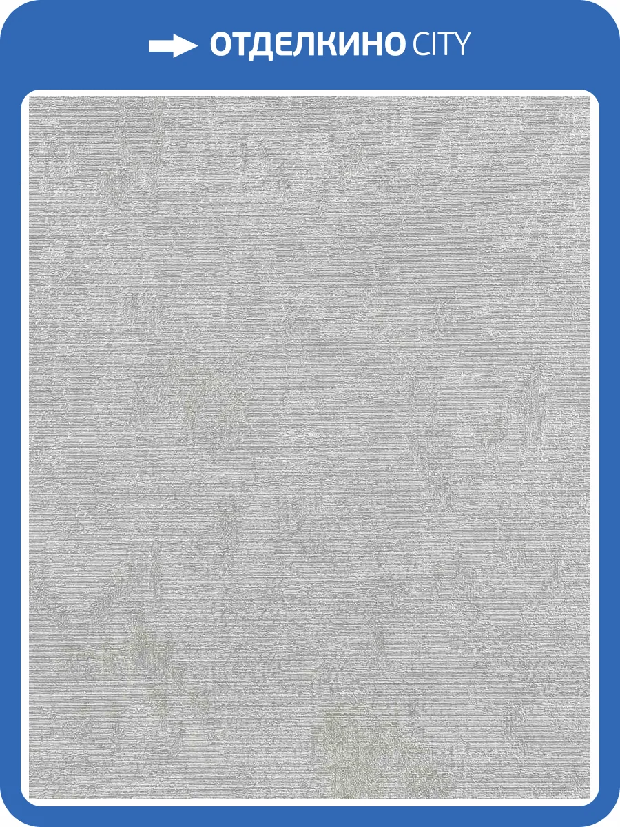 Обои Prisma La Storia MS10203 фото 2