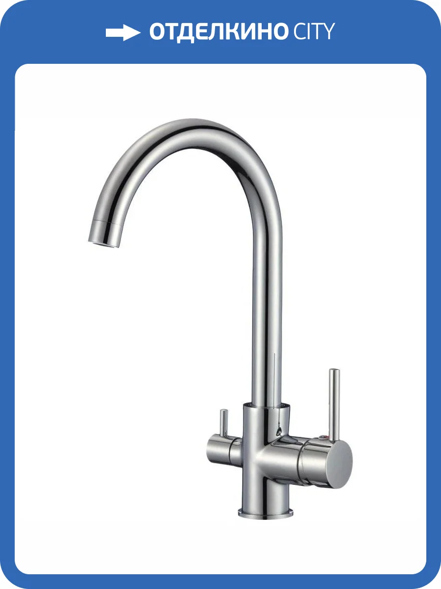 Смеситель для кухни Savol S-L1802 фото 3