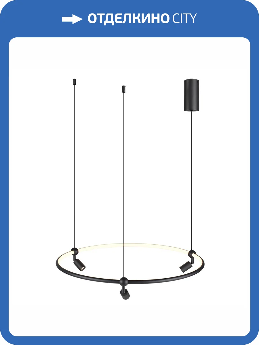 Подвесной светильник Odeon Light Hightech 7026/52L фото 5