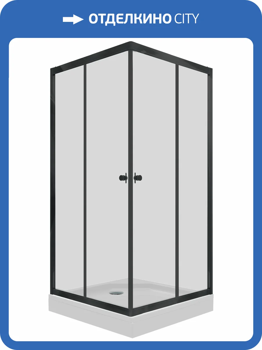 Душевой уголок Triton Вента-Блэк Щ0000054463 100х100 фото 3