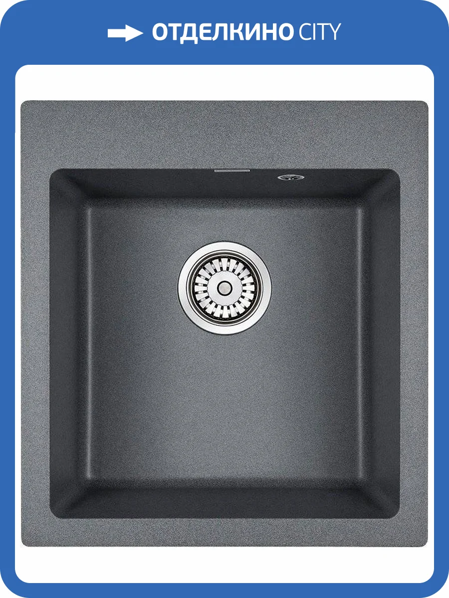 Мойка кухонная Paulmark Zemar PM104651-DG графит фото 4