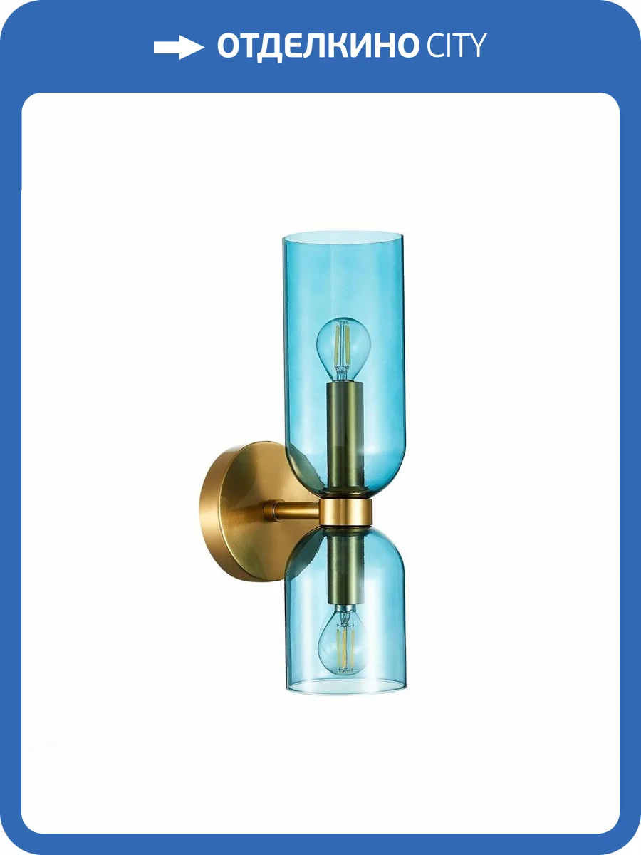 Бра ST Luce Treviso SL1180.211.02 фото 2