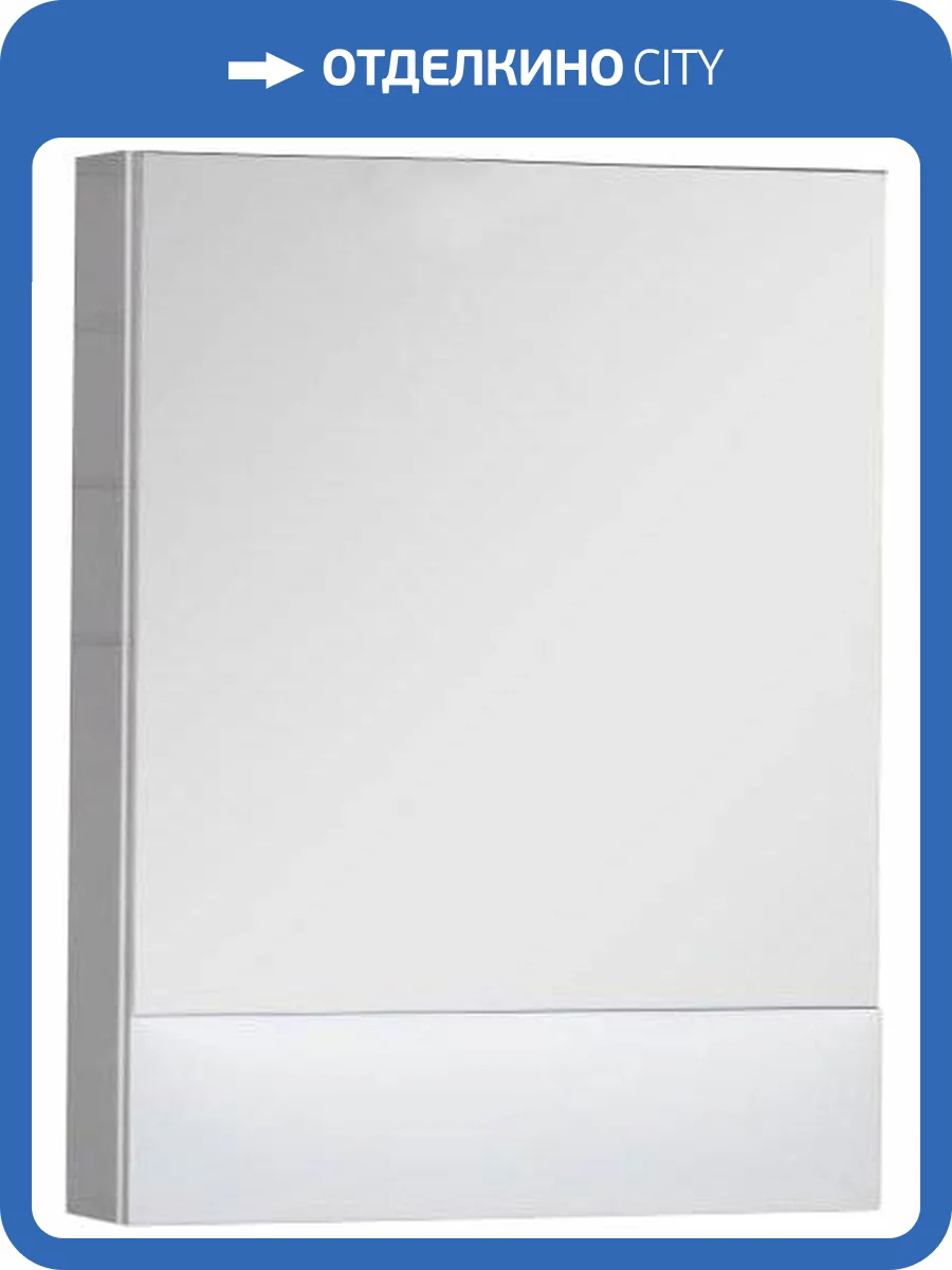 Зеркало-шкаф Aquanet Нота 50 камерино белый фото 6