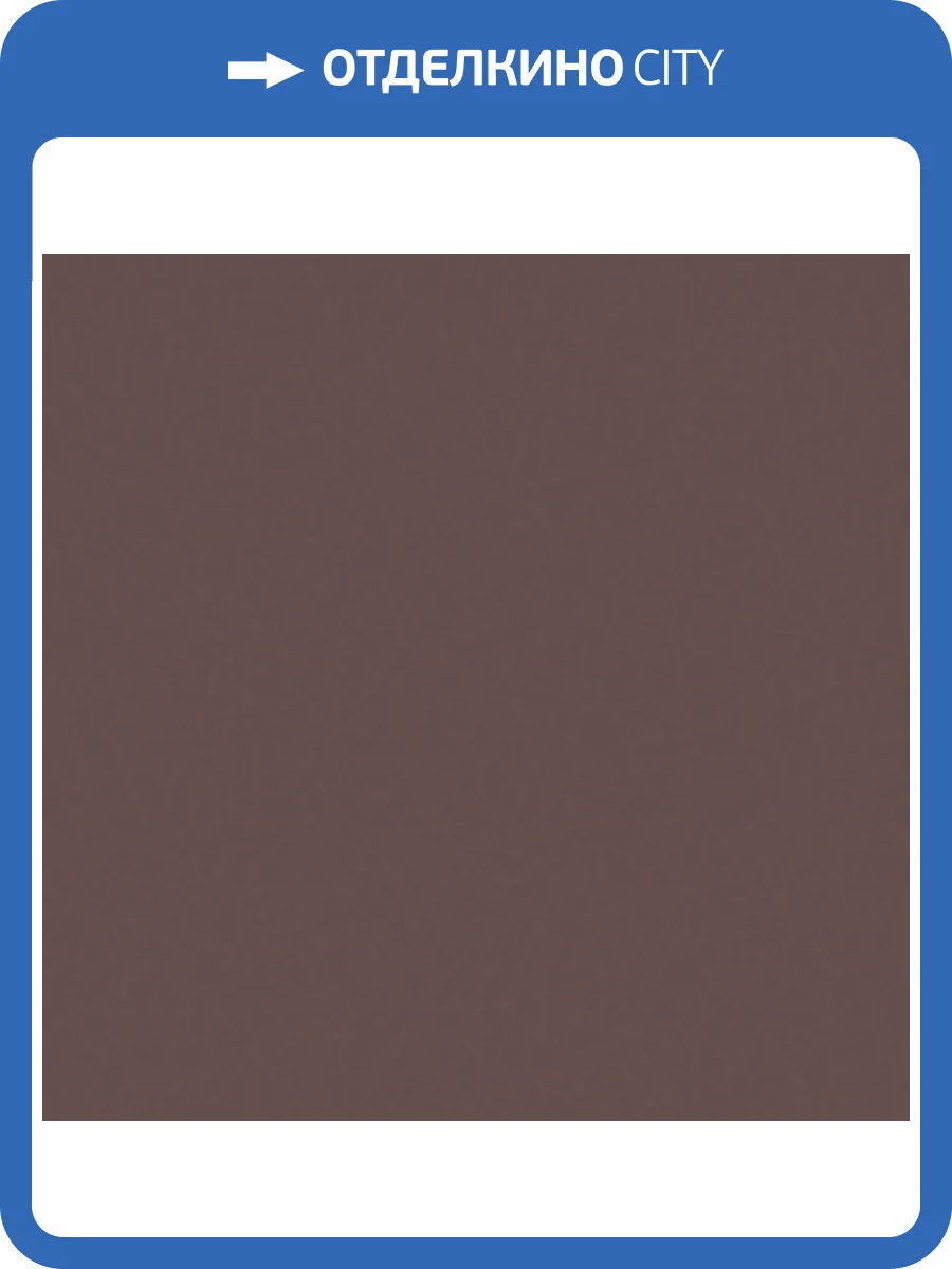 Обои Milassa Ambient Vol.4 Am4004/3 фото 2