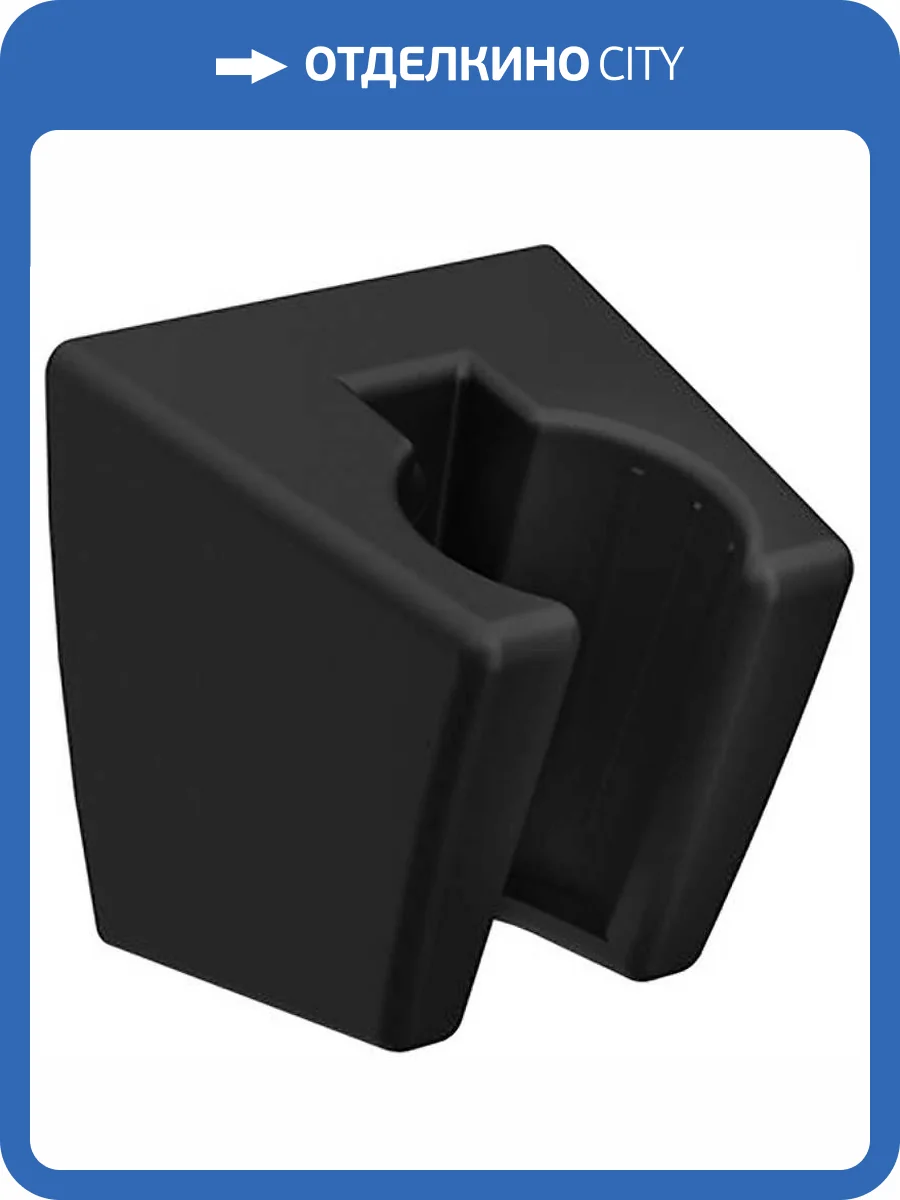 Держатель для душа Ravak Chrome X07P640 черный, настенный фото 3