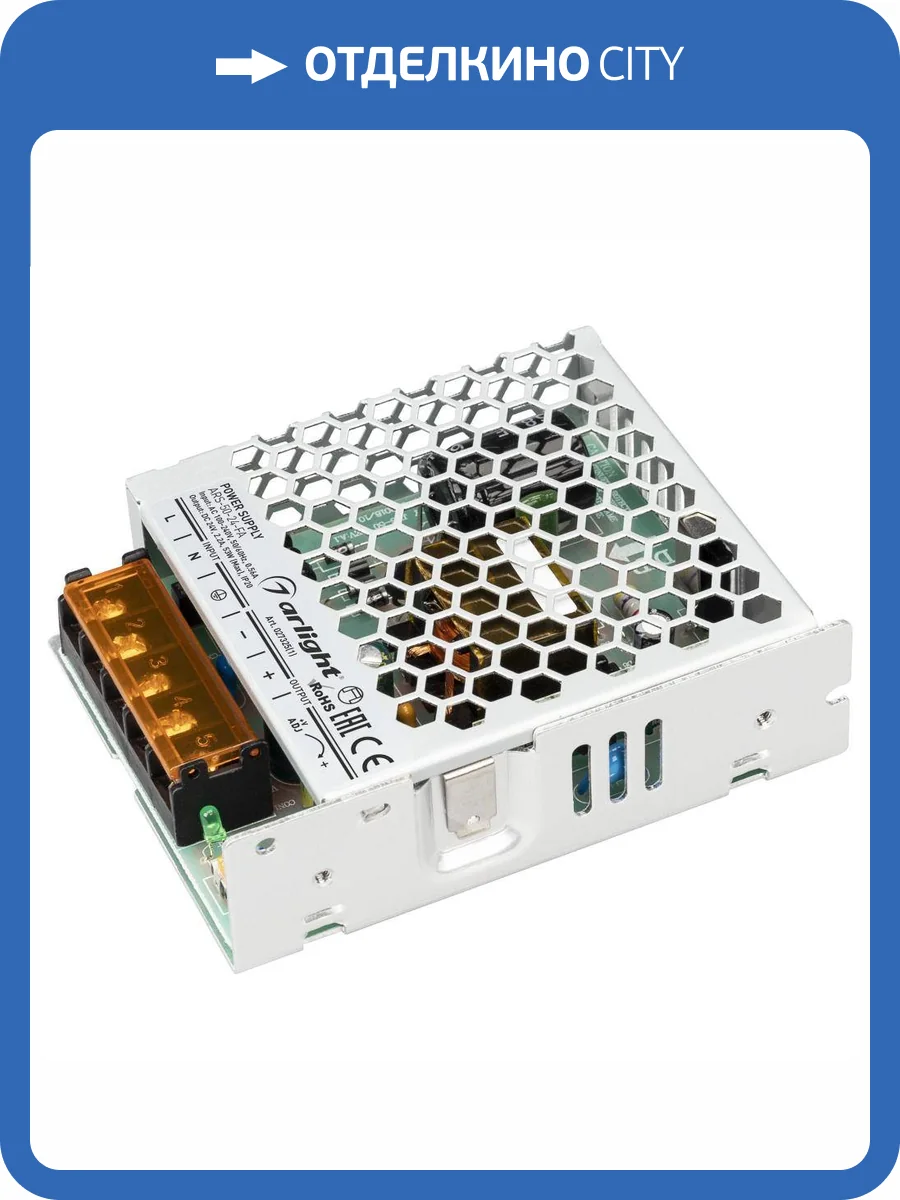 Блок питания Arlight ARS-50-24-FA 24V 53W IP20 2,2A 027325(1) фото 2