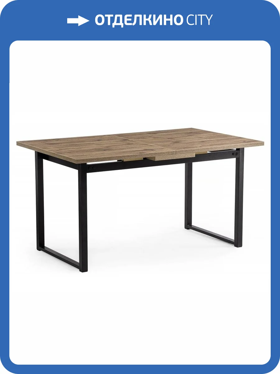 Кухонный стол Woodville Макта 453135 140 дуб велингтон / черный матовый фото 10
