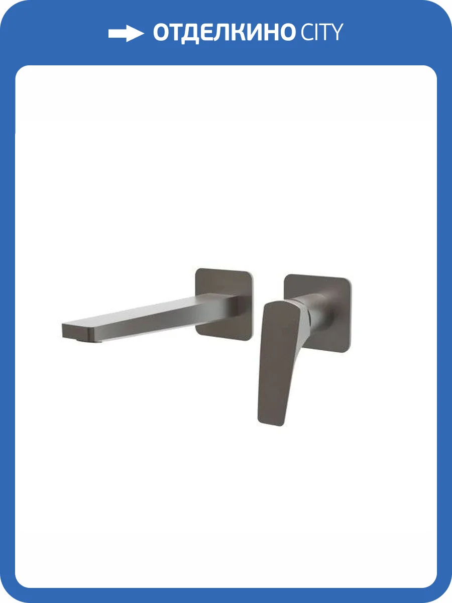 Смеситель для раковины Vincea Puro VBFW-5P01GM встраиваемый, вороненая сталь фото 5