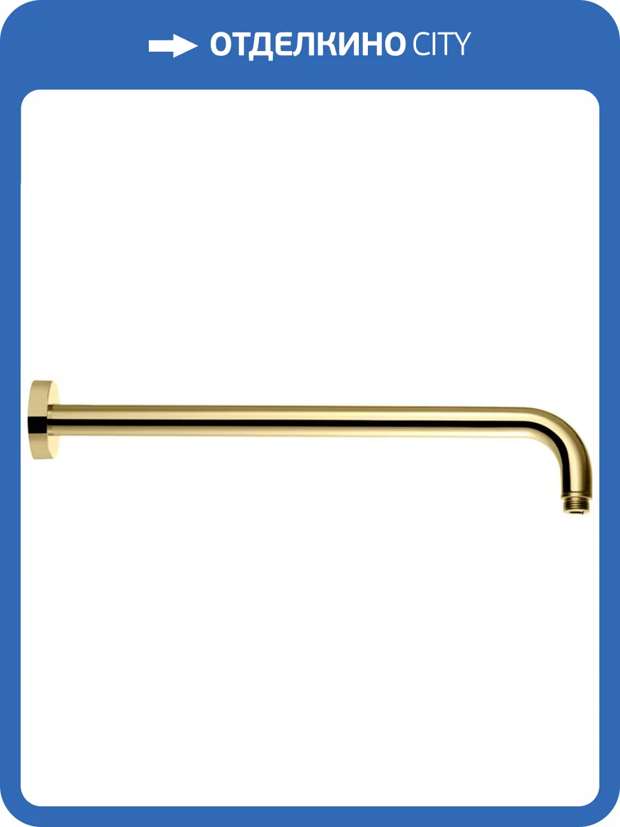 Кронштейн для верхнего душа Paffoni Lusso ZSOF034HG золотой медовый фото 4