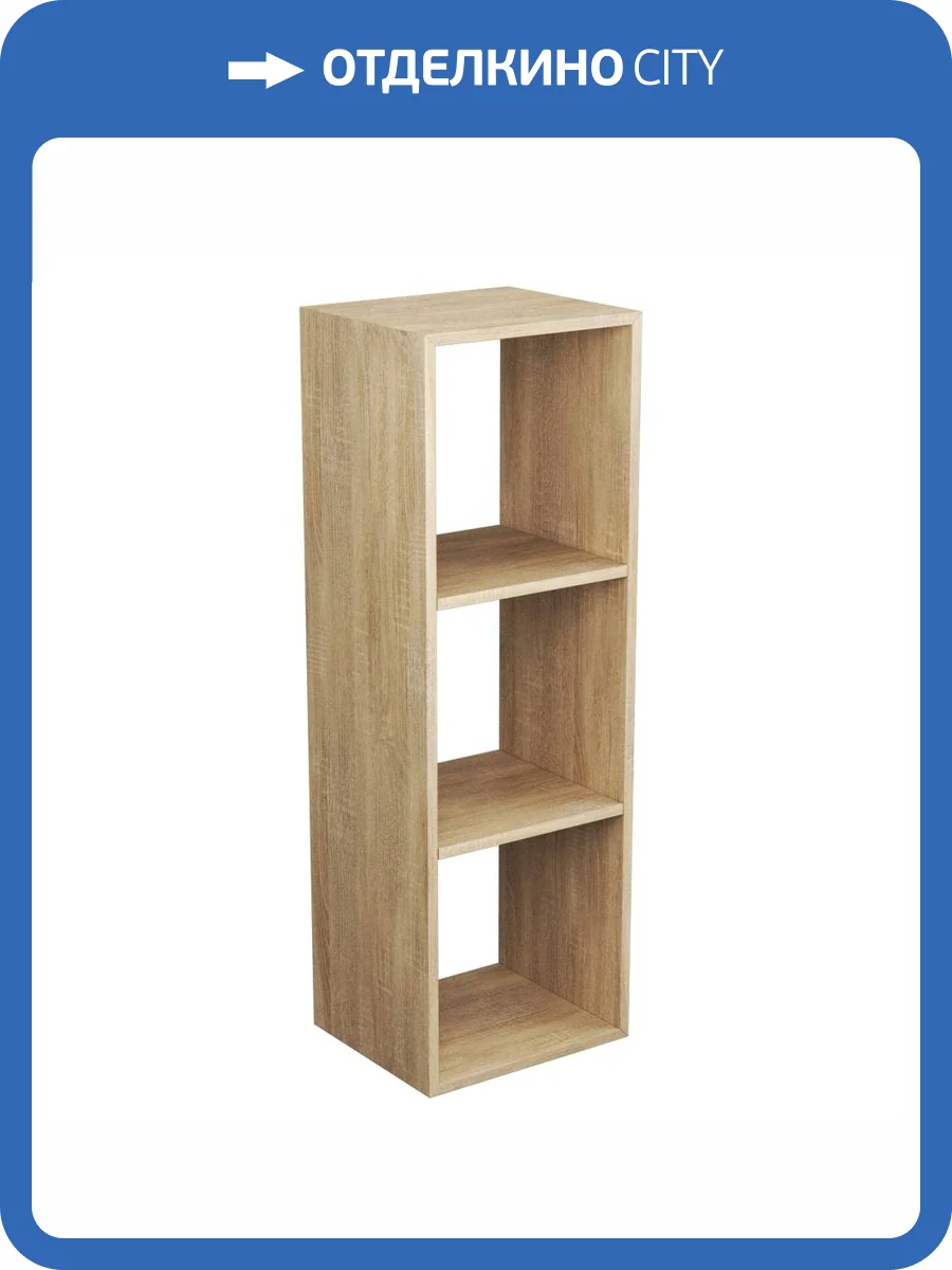 Модуль Veneciana 81053506 сонома, 105x35x30 фото 2