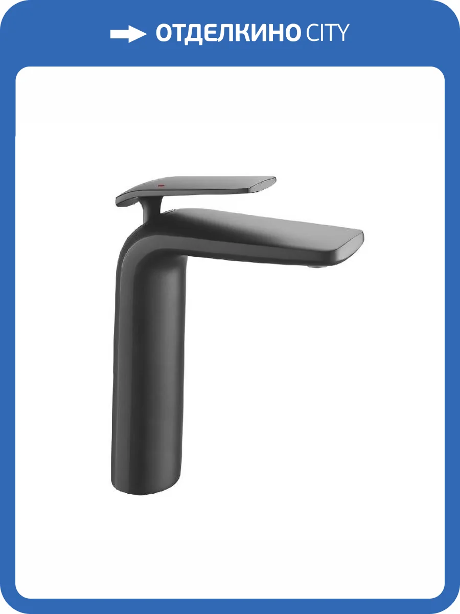 Смеситель для раковины Rose R3911H высокий, черный фото 3