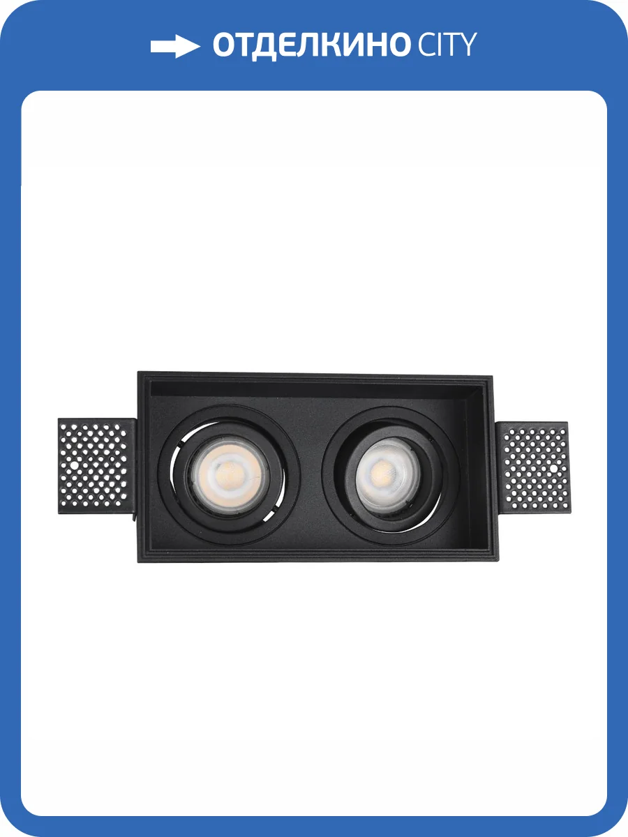 Светильник встраиваемый ST Luce ST262.418.02 фото 2