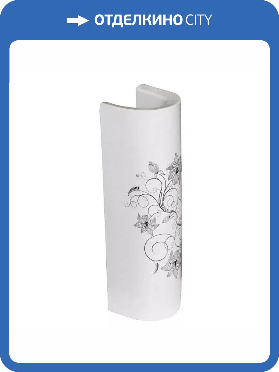 Пьедестал для раковины Sanita luxe Art luxe ARTSLPD10, белый фото 5