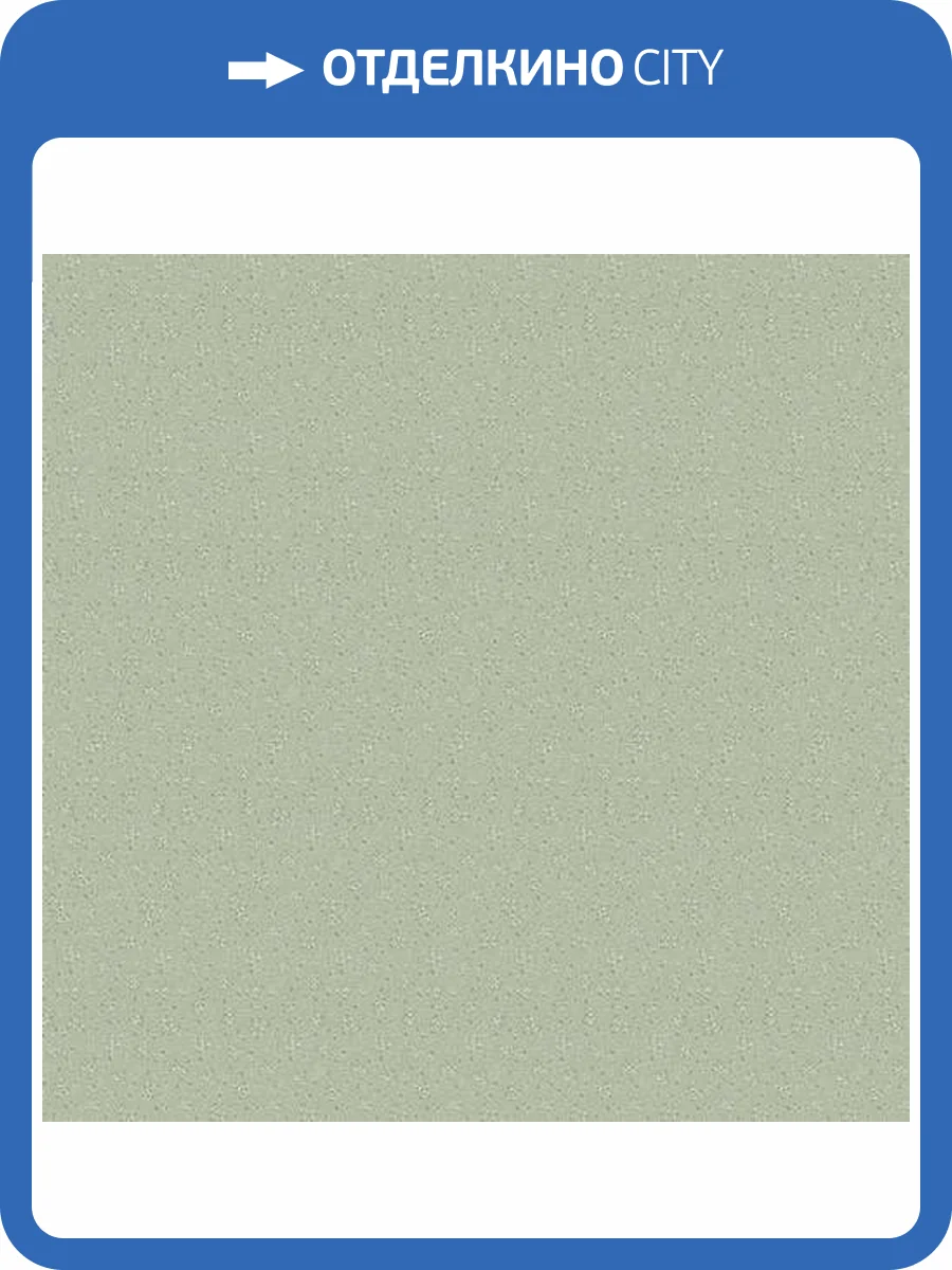 Обои Loymina Classic II V3005l фото 2