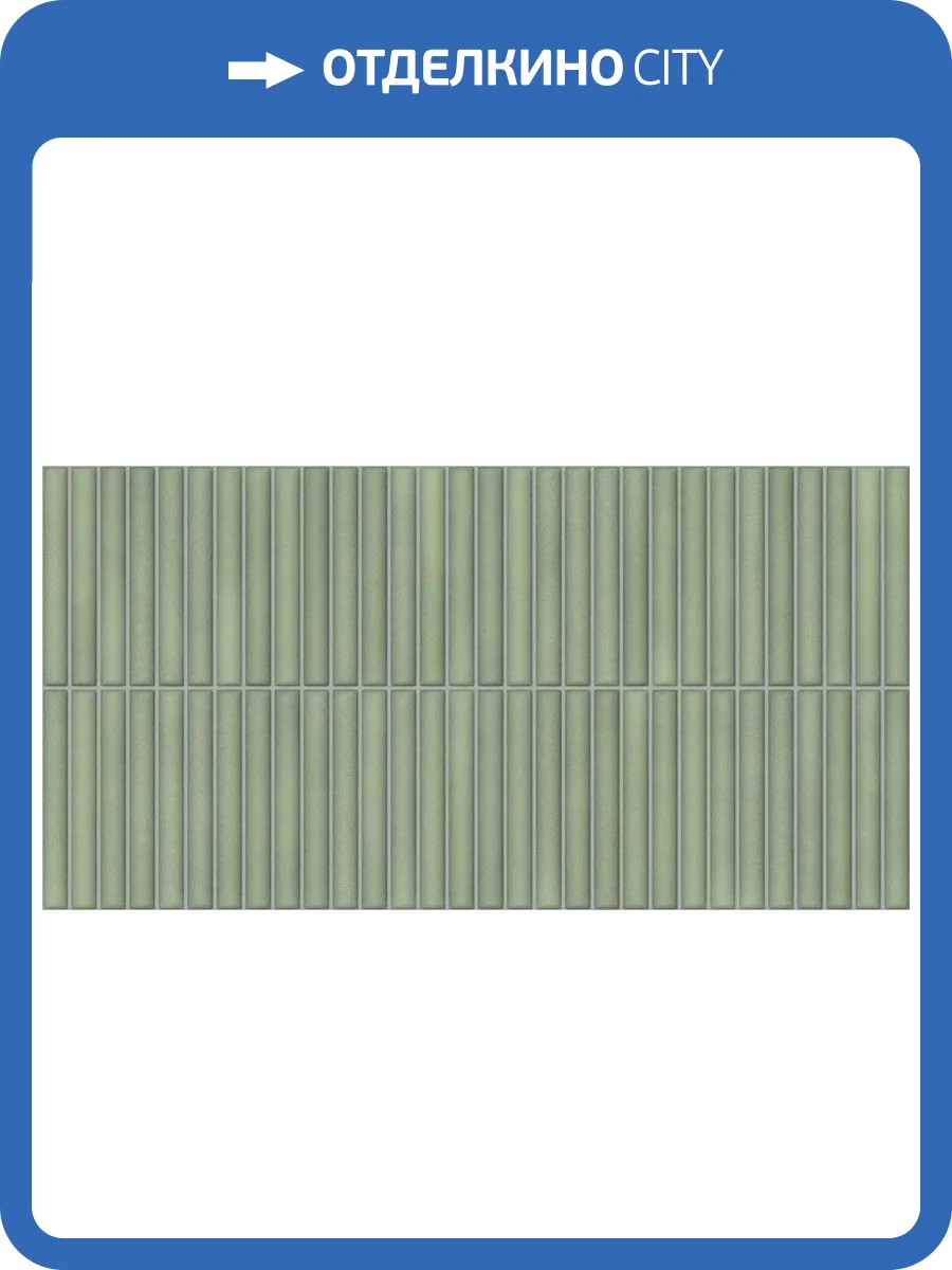 Керамогранит Gaya fores Deco Lingot Mint 32x62.5 фото 5