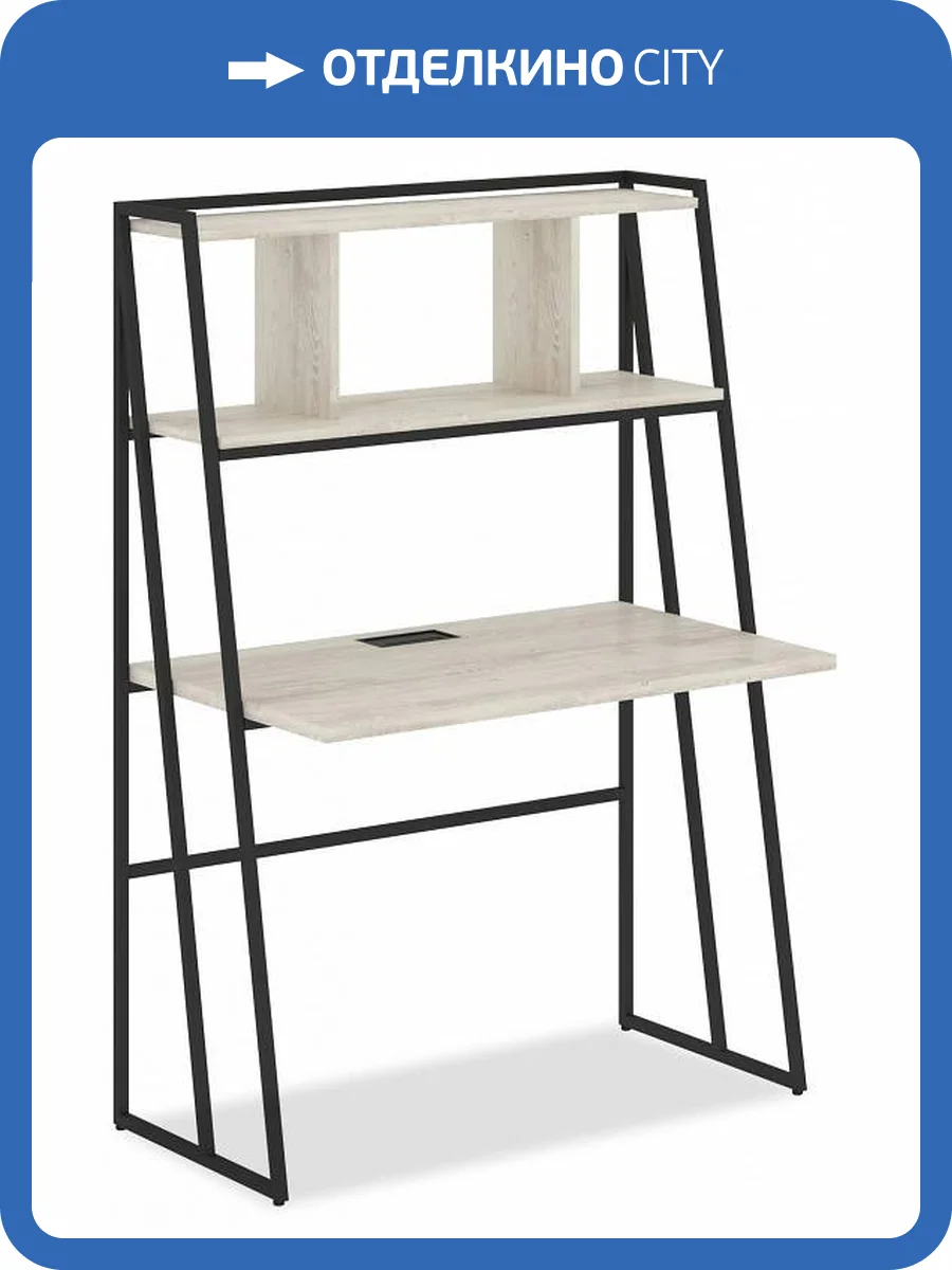 Стол компьютерный Skyland Loftis 00-07092752 Сосна Эдмонт/Черный фото 2