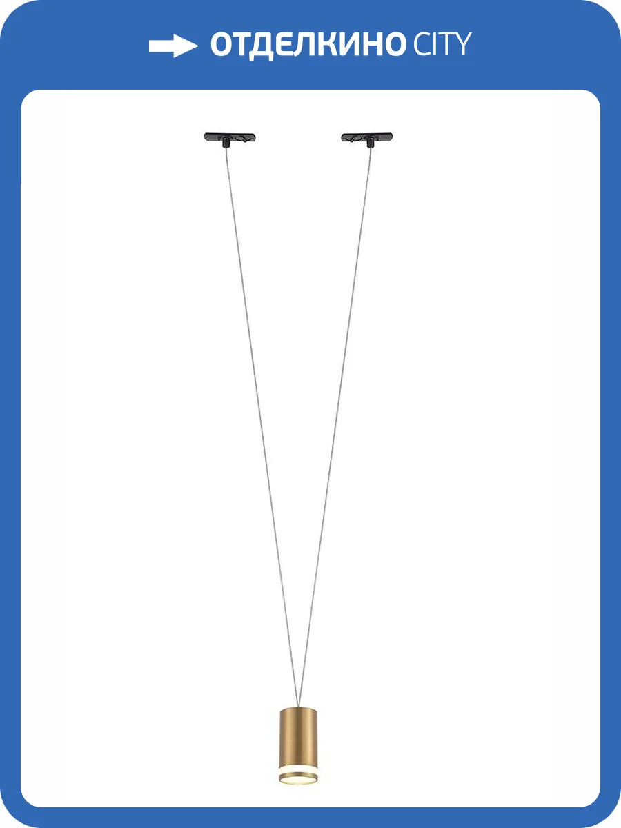 Трековый светильник однофазный Crystal Lux CLT 0.31 014 Bs фото 4