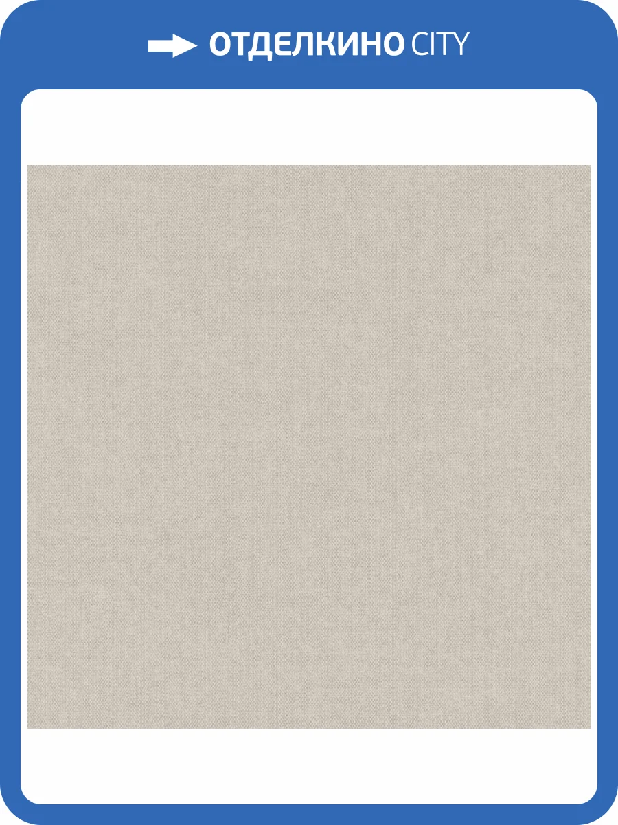 Обои Grandeco Perfect Harmony PH 1004 фото 2