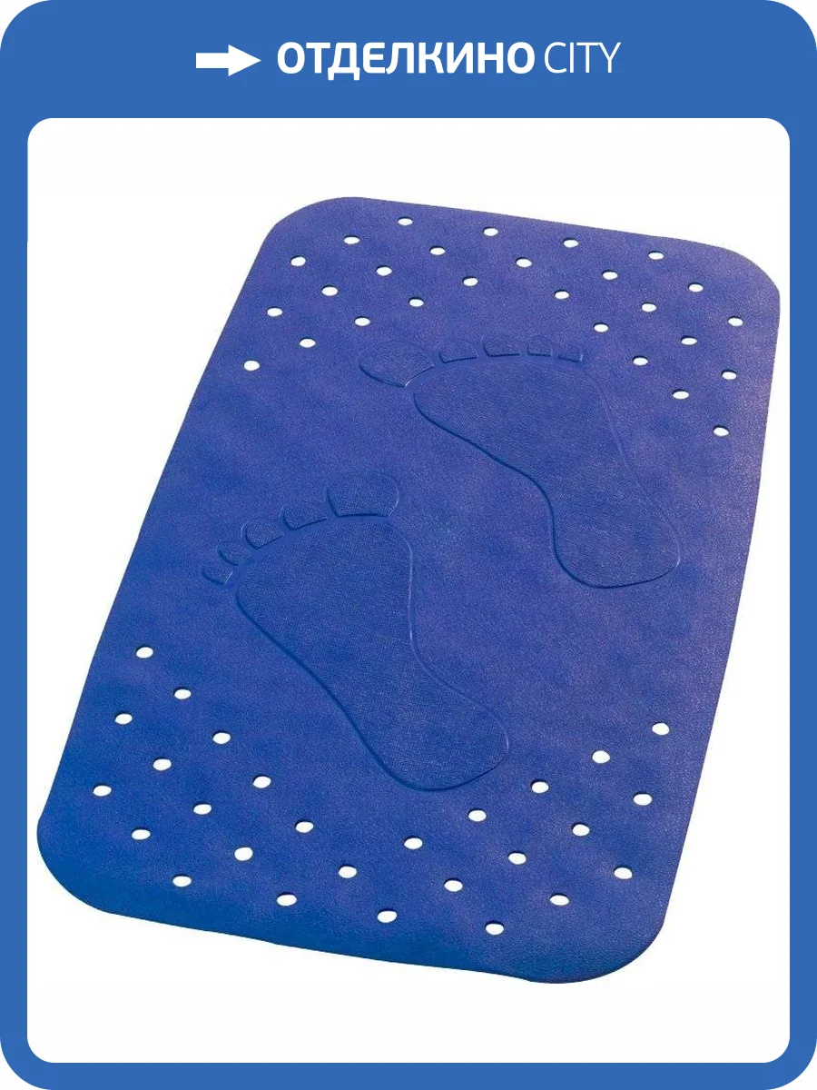 Коврик Ridder Plattfus 67063 синий фото 2