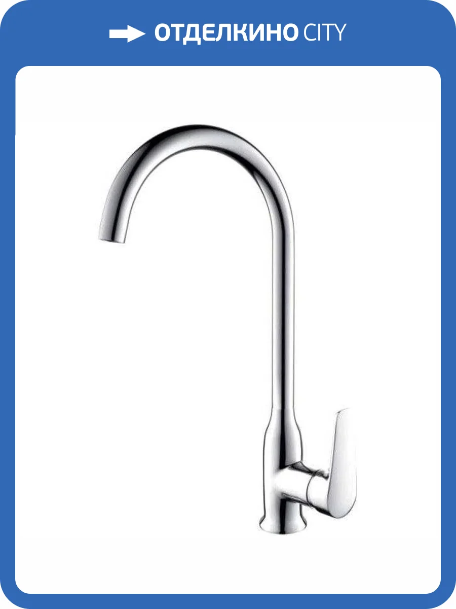 Смеситель для кухни Bravat Arden F7351385CP-RUS фото 3
