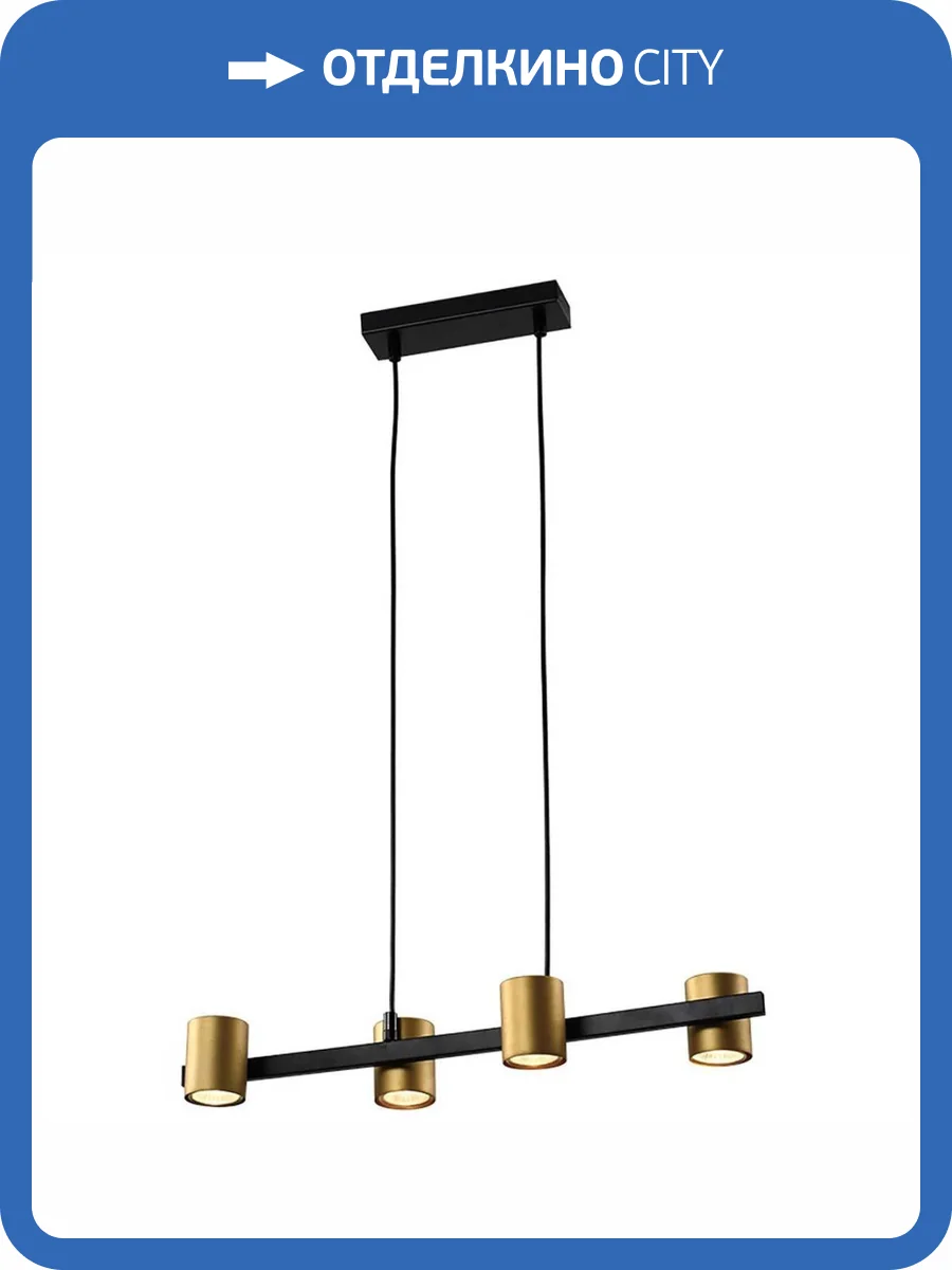 Подвесная люстра Rivoli Chloe 3153-304 фото 3