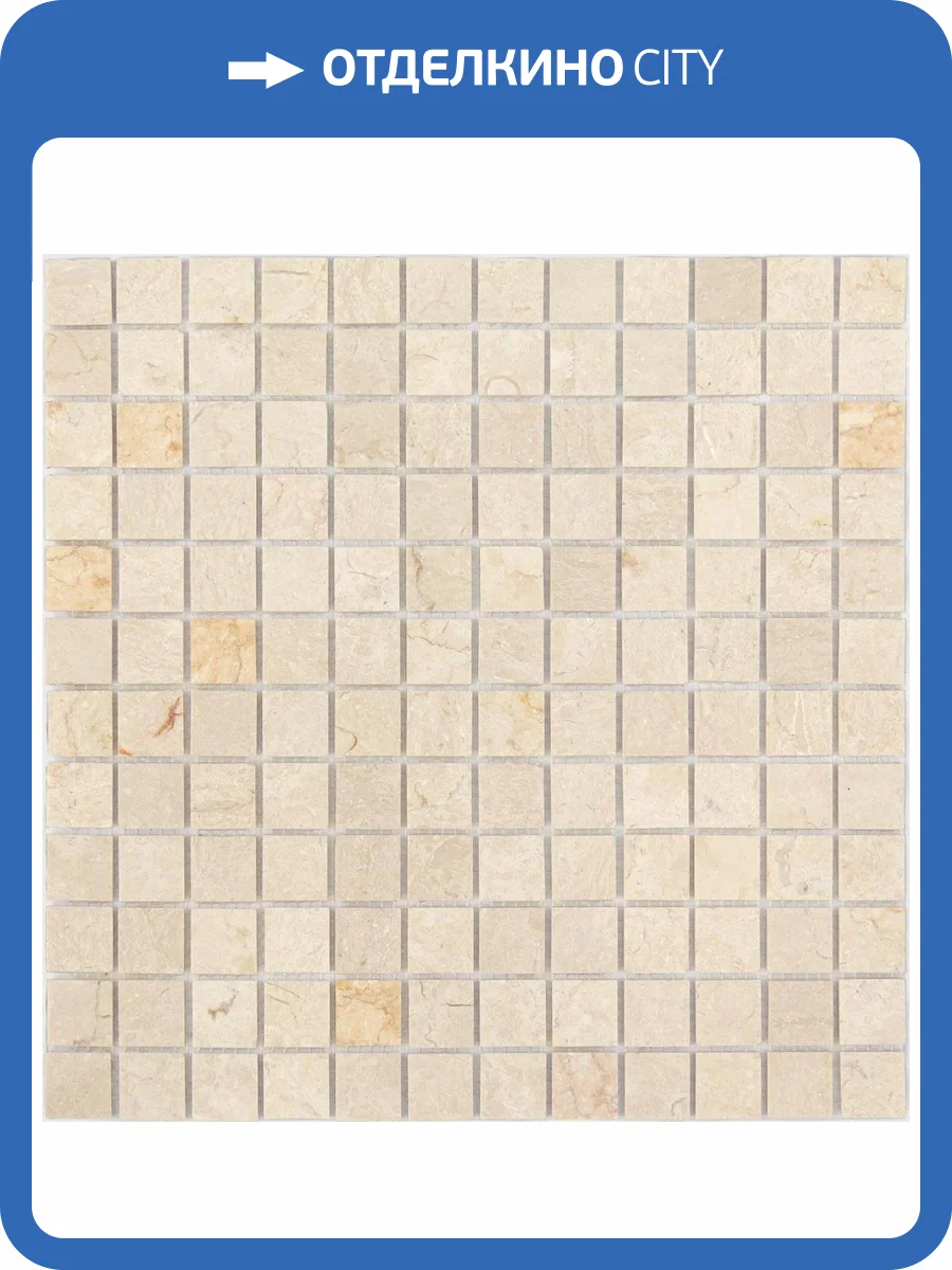 Мозаика LeeDo Pietrine 4 Botticino Mat (2.3x2.3) 29.8x29.8 фото 4