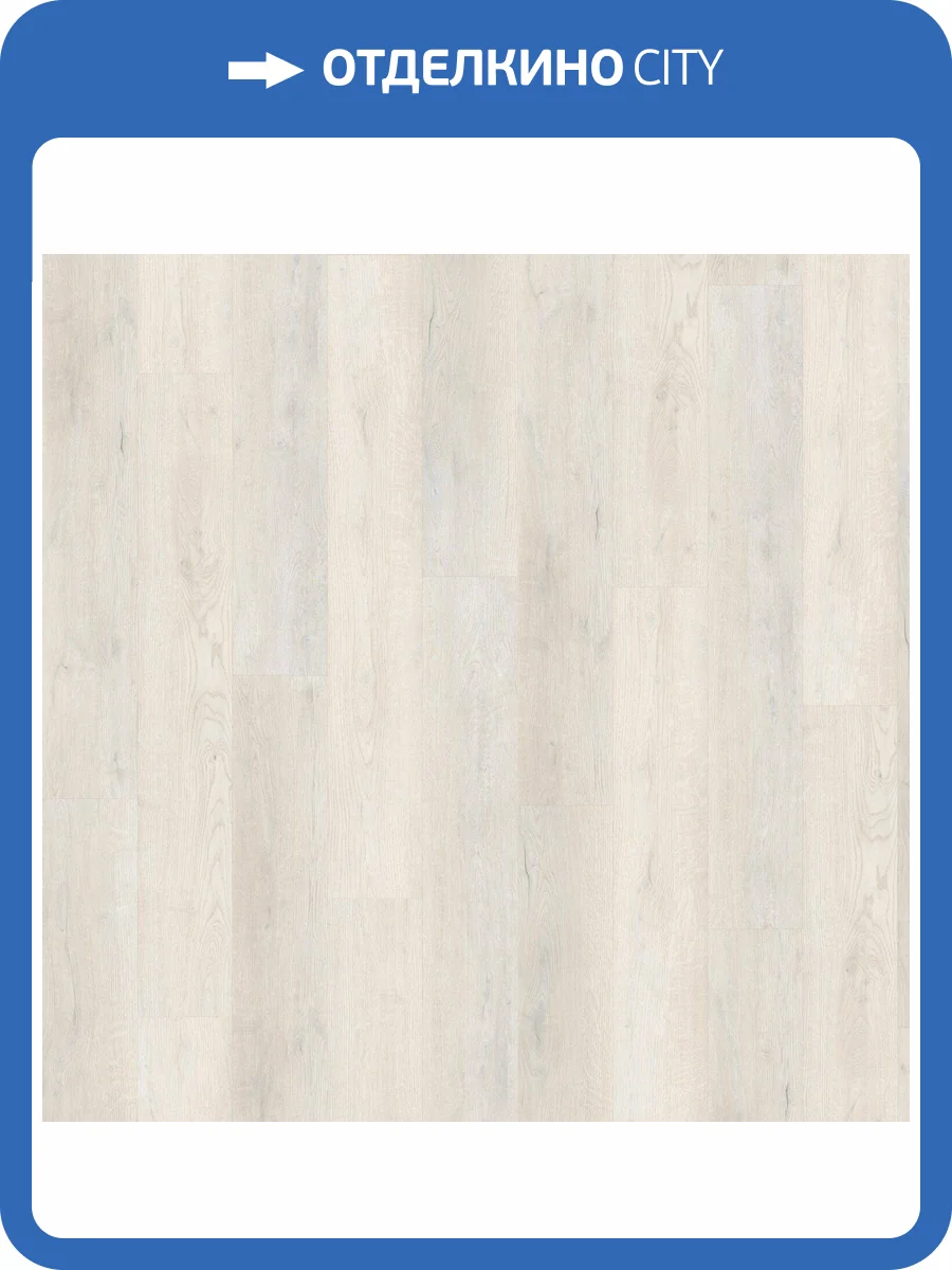 SPC Ламинат Floorwood Visio 4/43 4V 5637 Дуб Эклипс 1220x180 фото 4