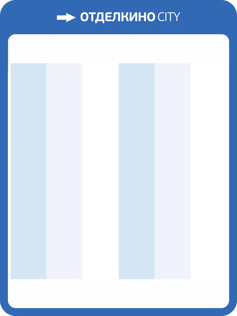 Обои бумажные Aura Treboli 588-1 фото 2