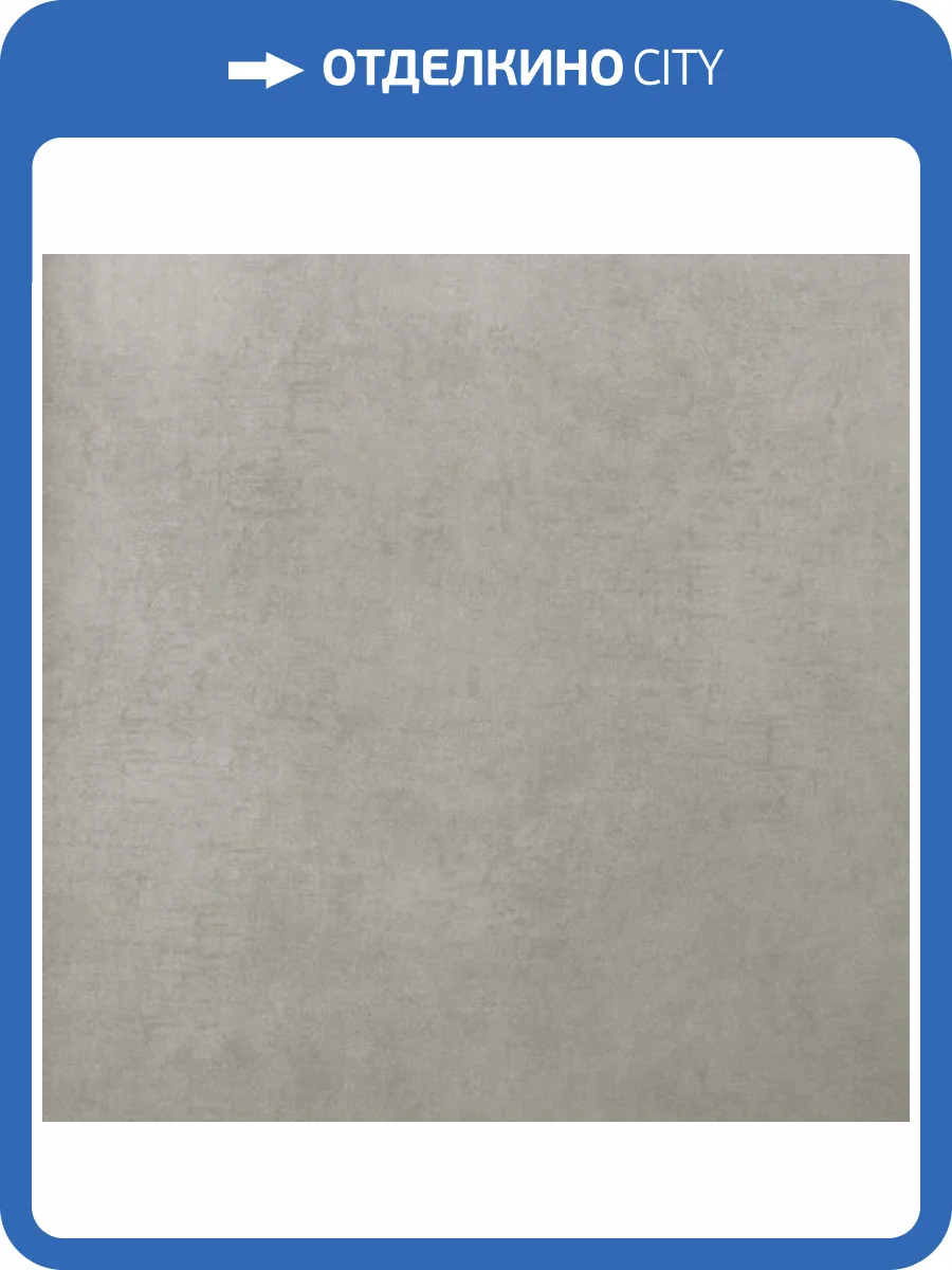 Обои Bernardo Bartalucci Coco Art 5096-18 фото 2