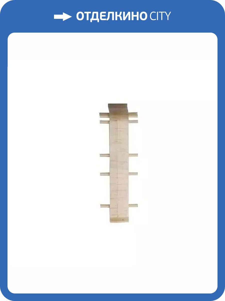 Стыковочный угол Bonkeel Style BS7007 71.5 мм (2 шт) фото 2