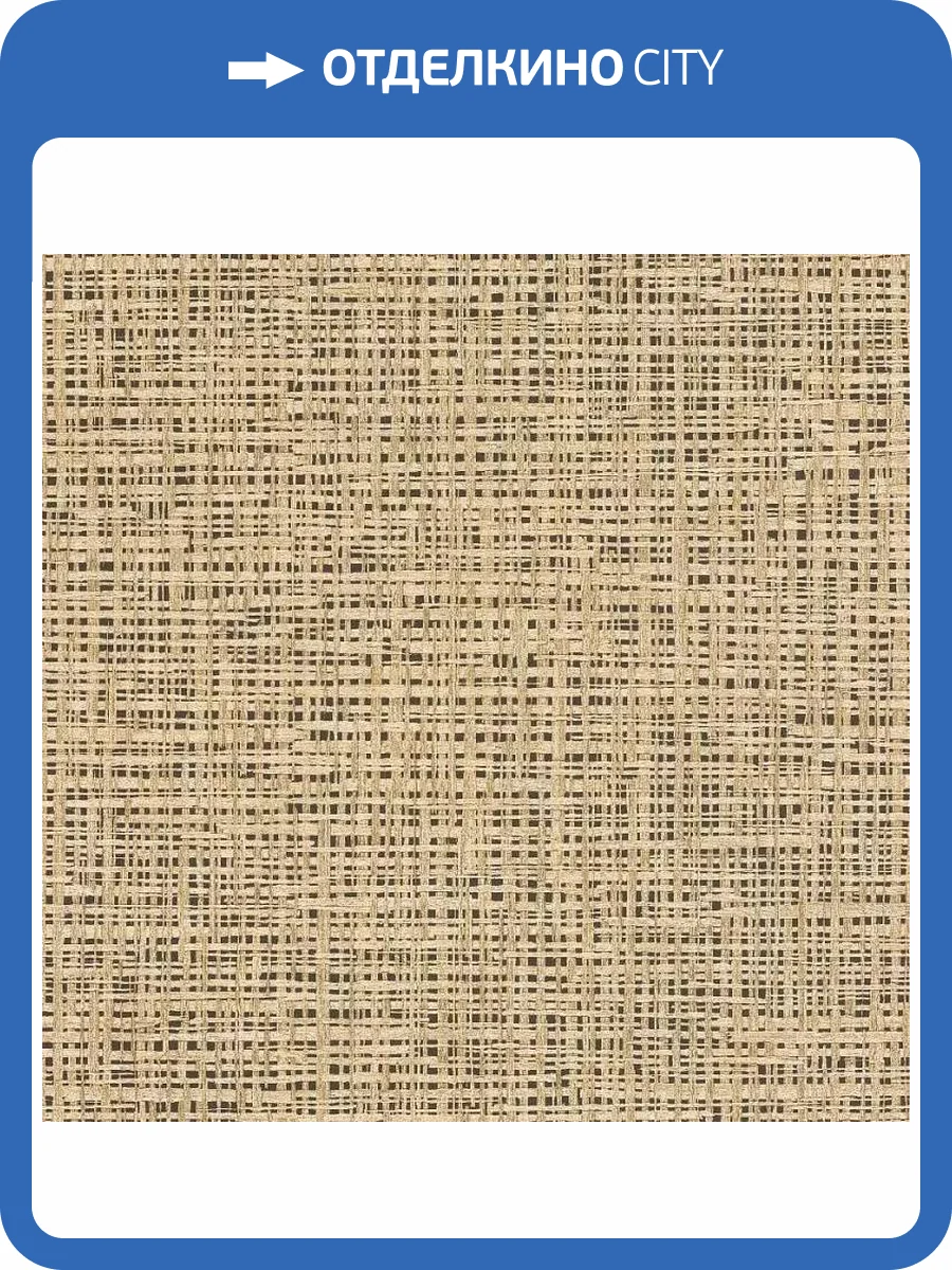 Обои Rasch Symphony 865424 фото 2