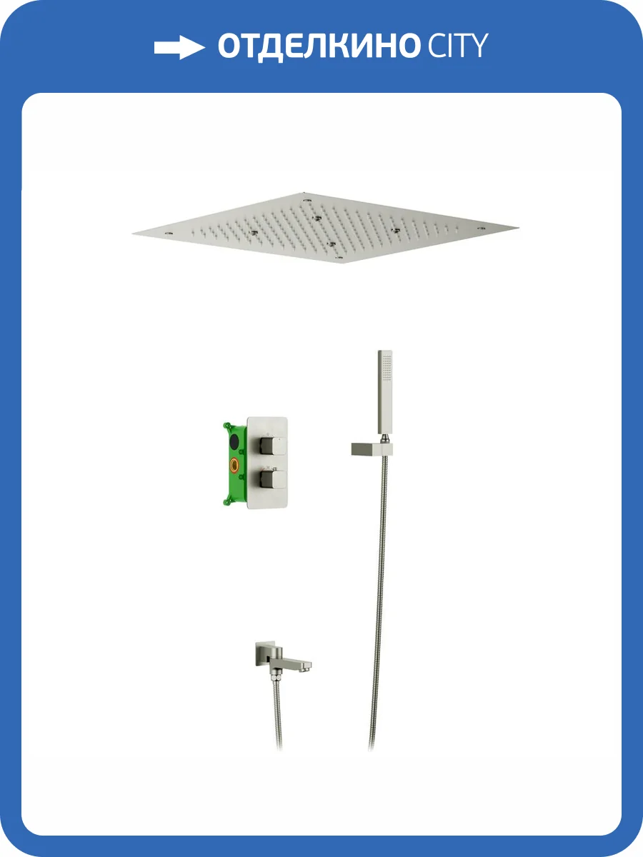 Душевой комплект Timo Petruma SX-5019/13SM никель, с термостатом фото 4