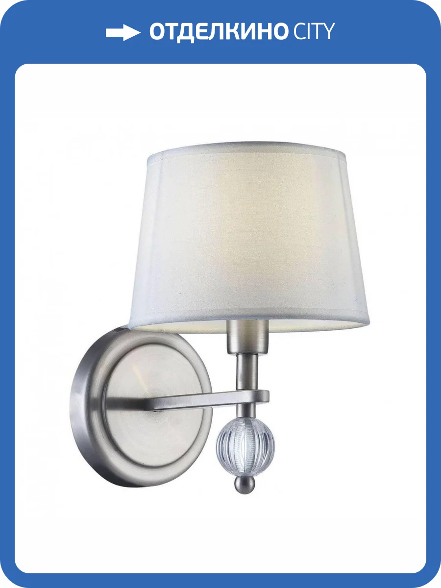 Бра Freya Milena FR5679WL-01N фото 3