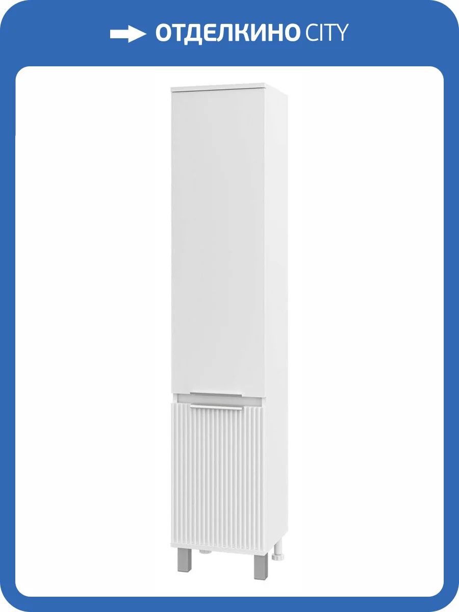 Шкаф-пенал Brevita Enfida ENF-05035-010L фото 15